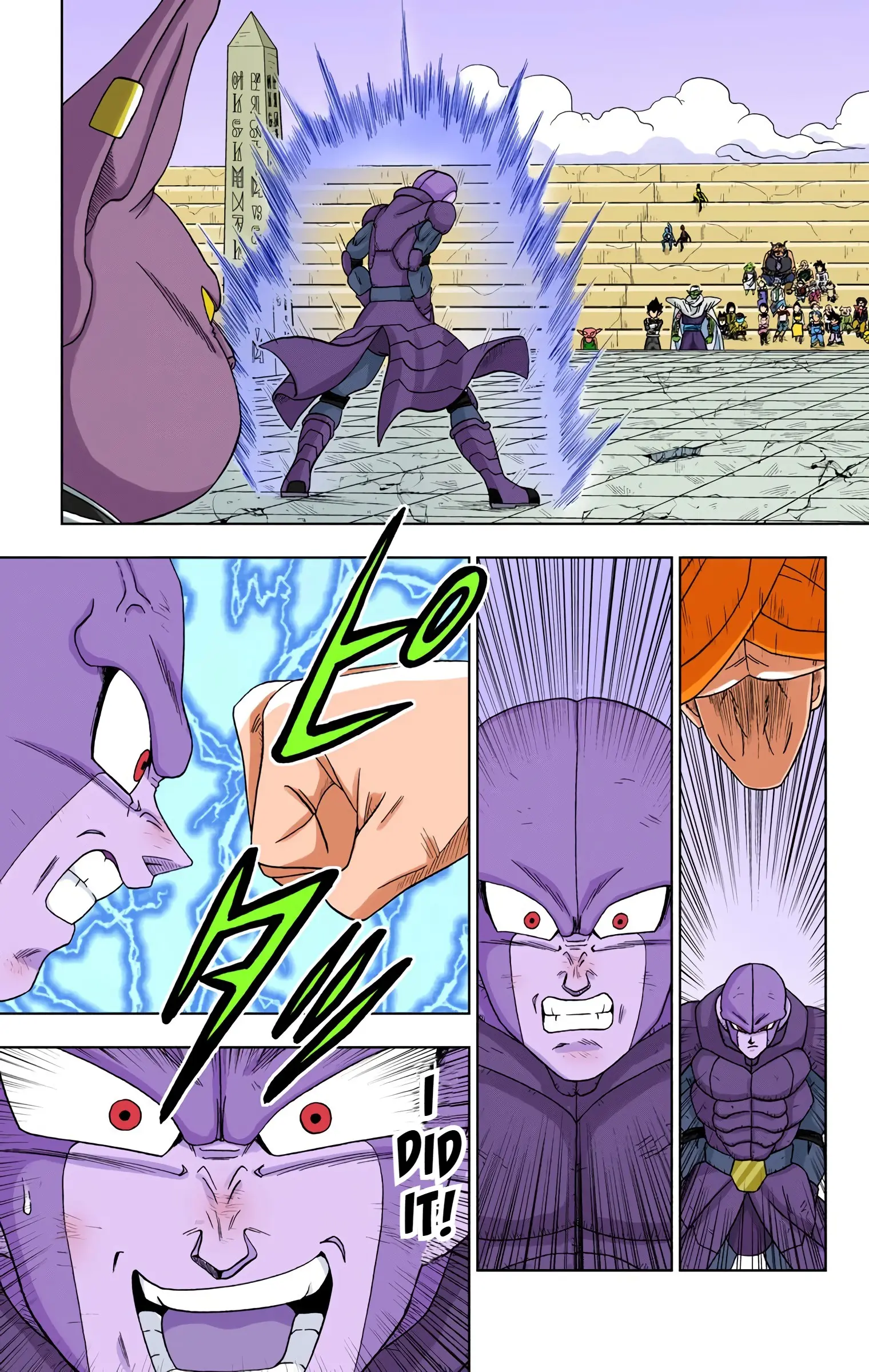 Dragon Ball Super Colored Manga, chapter 13, page 23