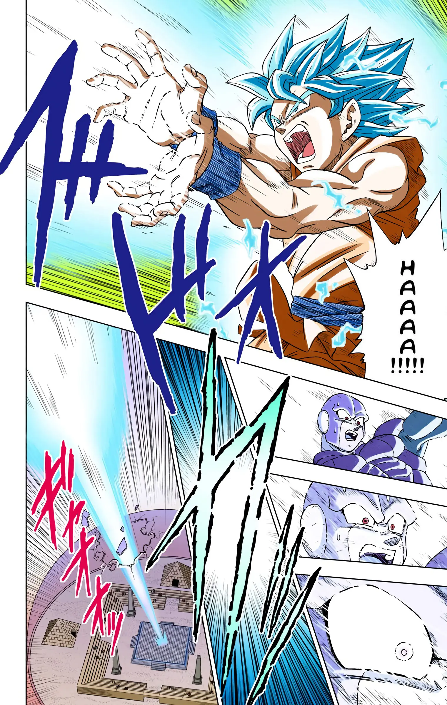Dragon Ball Super Colored Manga, chapter 13, page 26