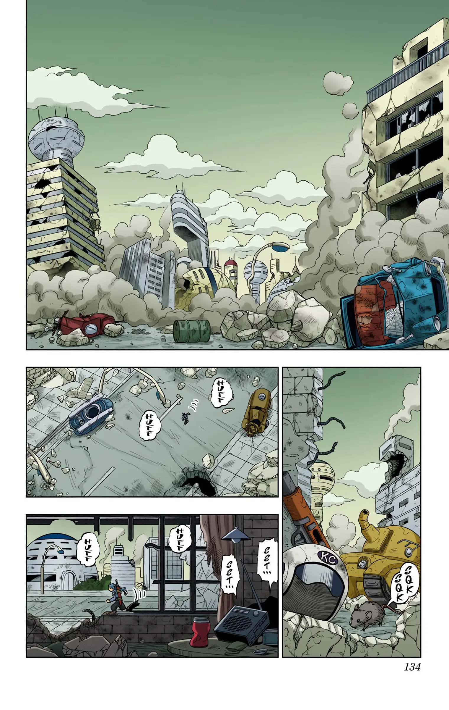 Dragon Ball Super Colored Manga, chapter 14, page 2