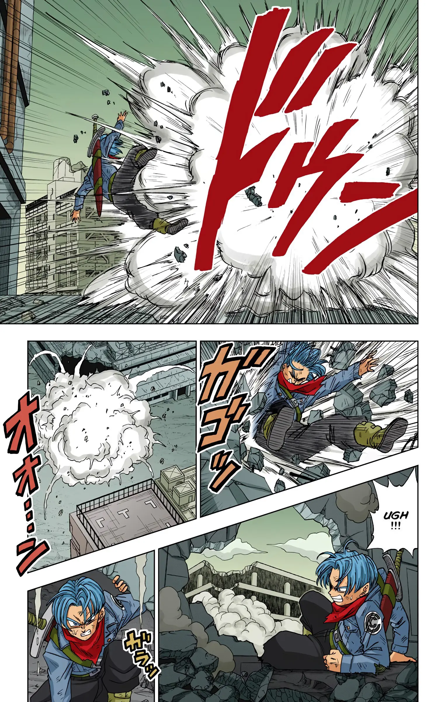 Dragon Ball Super Colored Manga, chapter 14, page 5