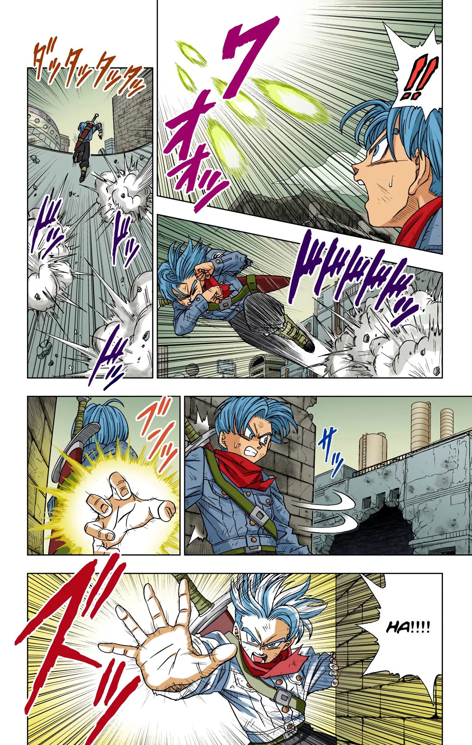 Dragon Ball Super Colored Manga, chapter 14, page 6