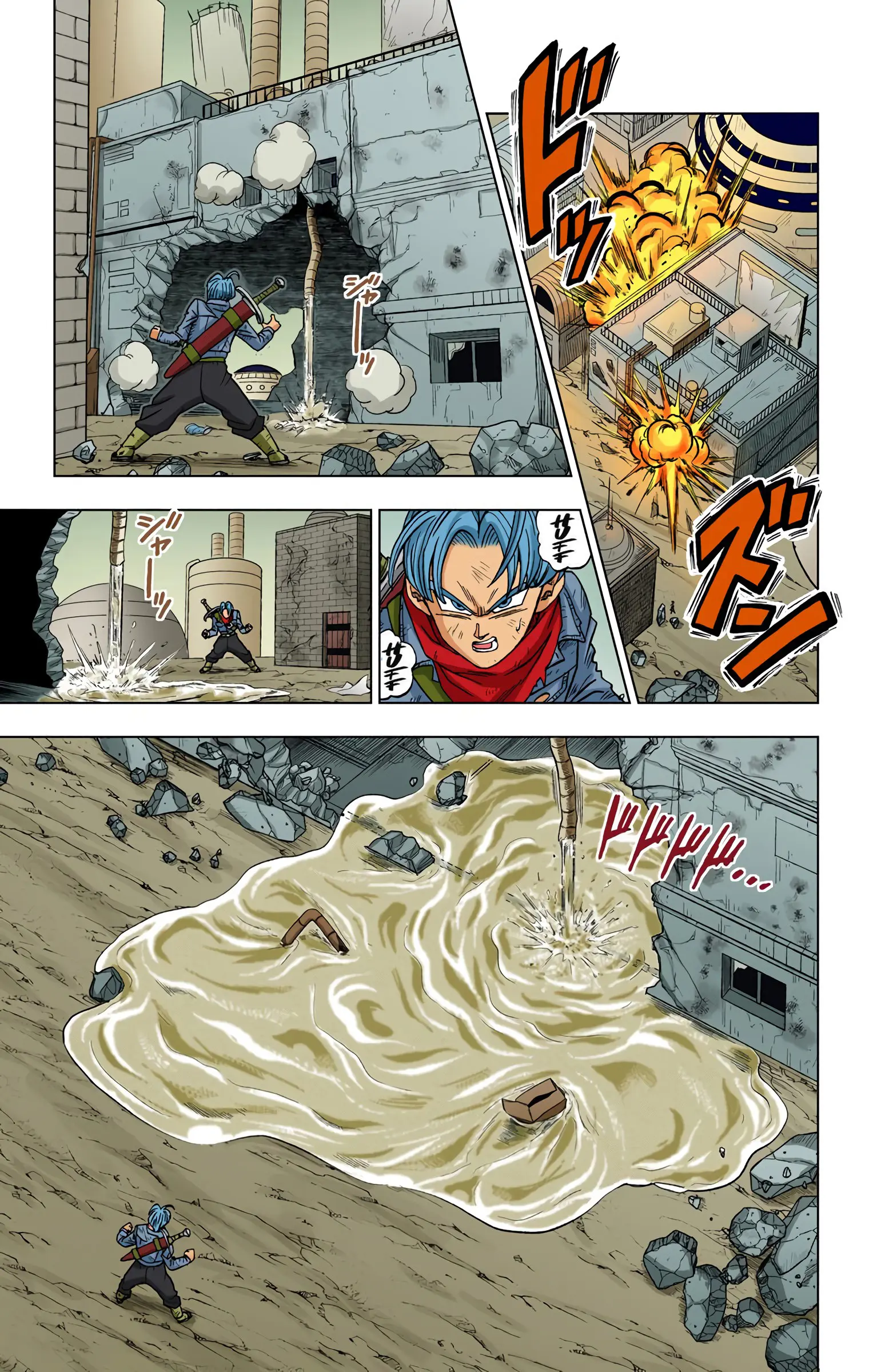 Dragon Ball Super Colored Manga, chapter 14, page 7