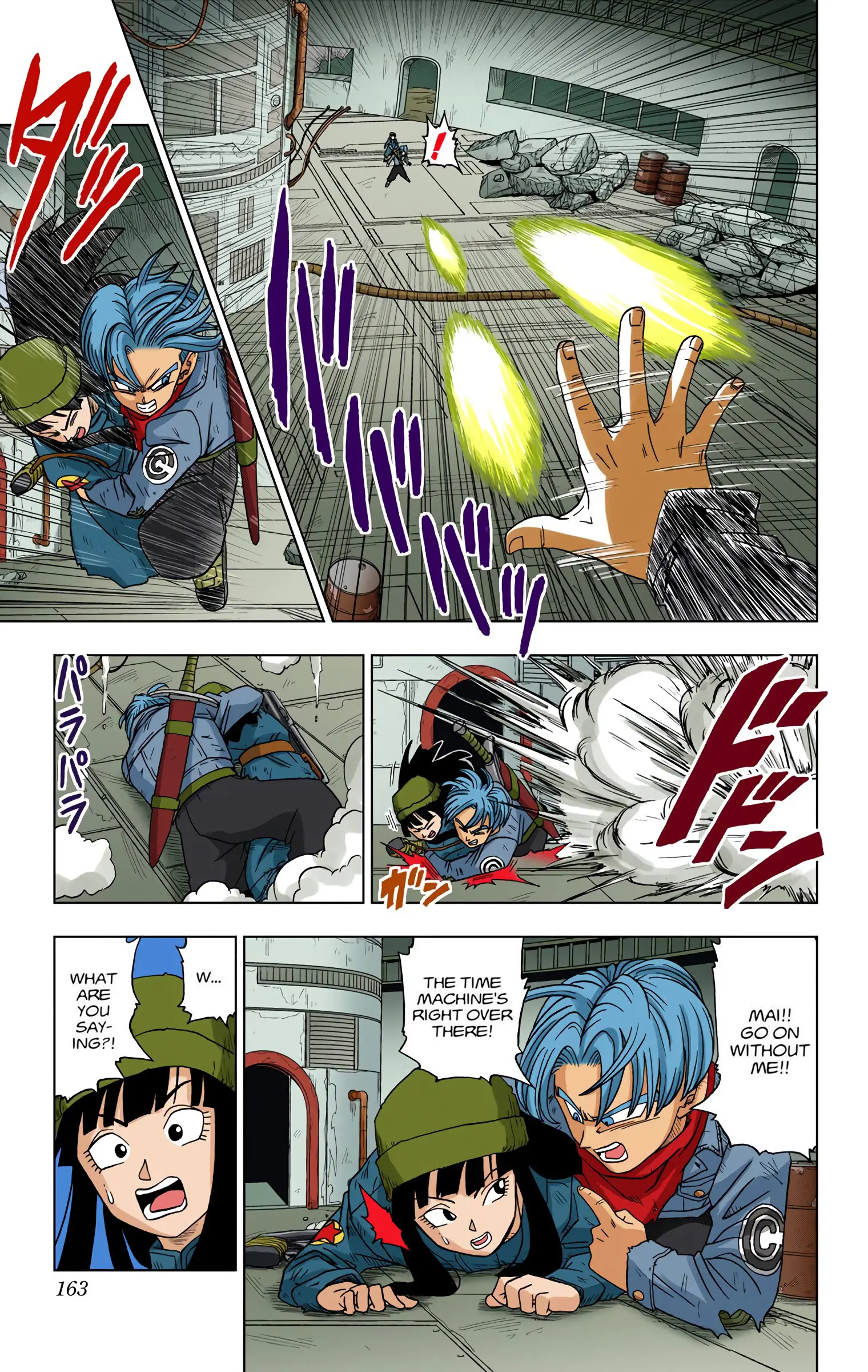 Dragon Ball Super Colored Manga, chapter 14, page 31