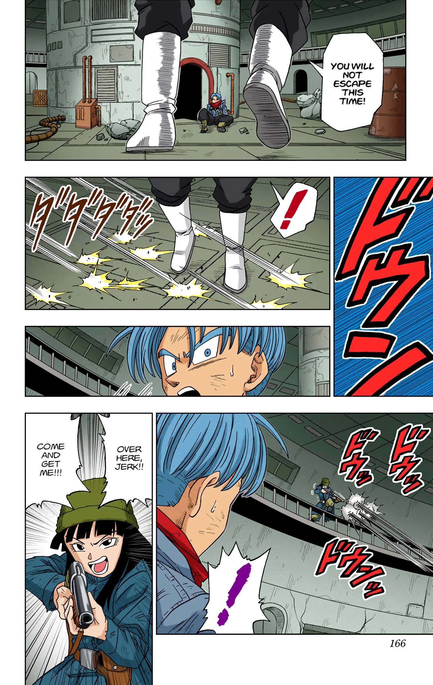 Dragon Ball Super Colored Manga, chapter 14, page 34