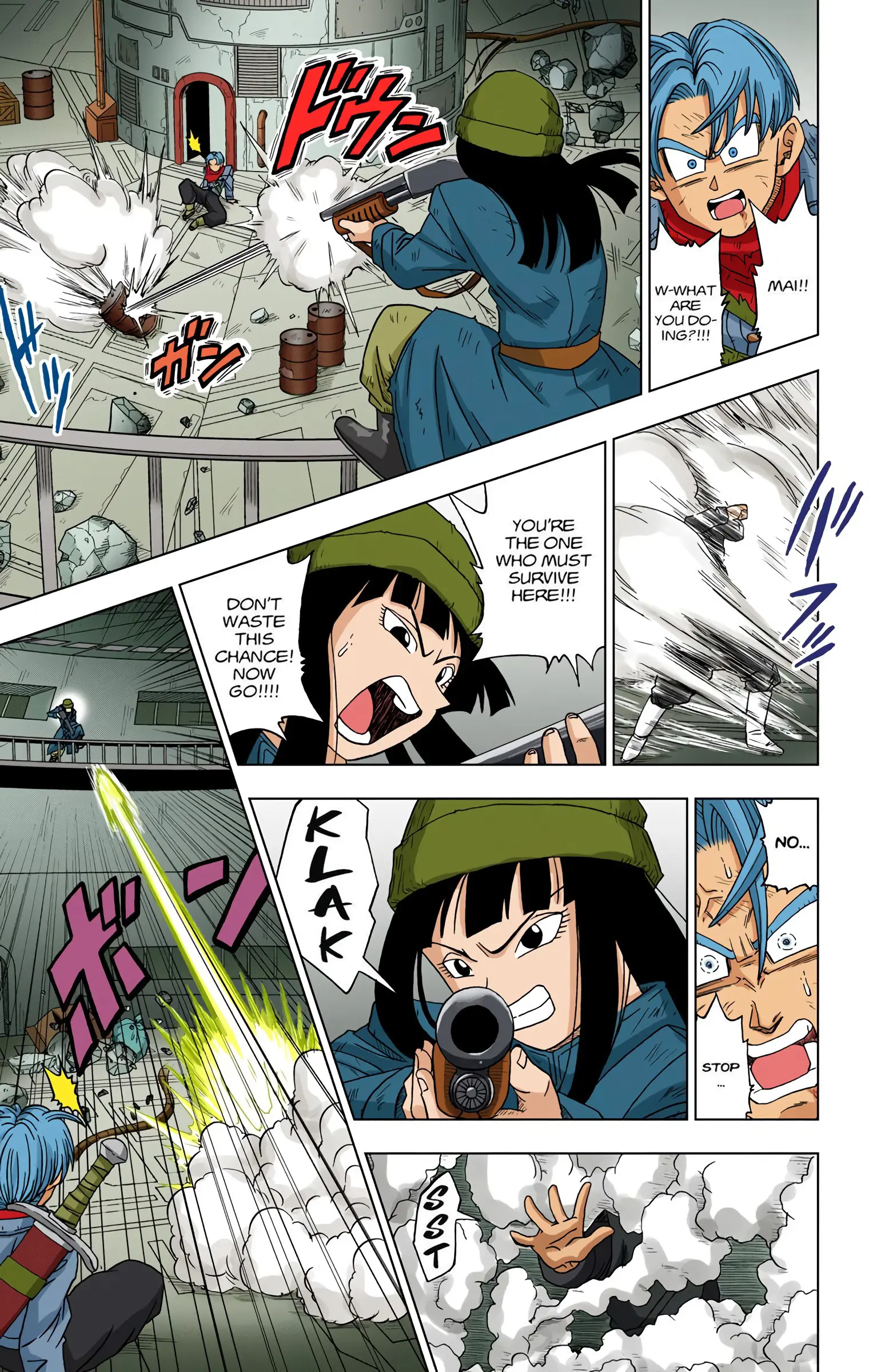 Dragon Ball Super Colored Manga, chapter 14, page 35