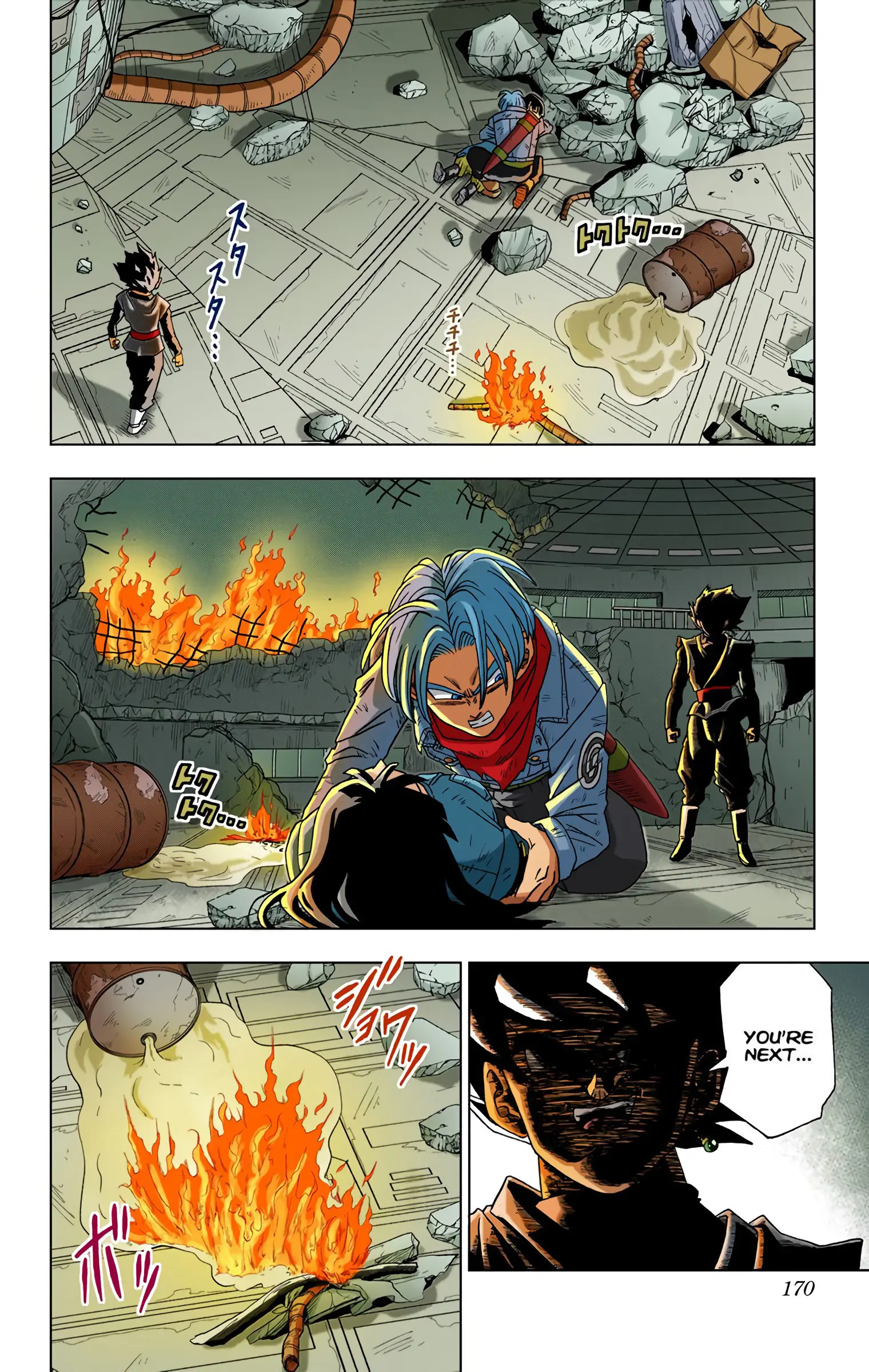 Dragon Ball Super Colored Manga, chapter 14, page 38