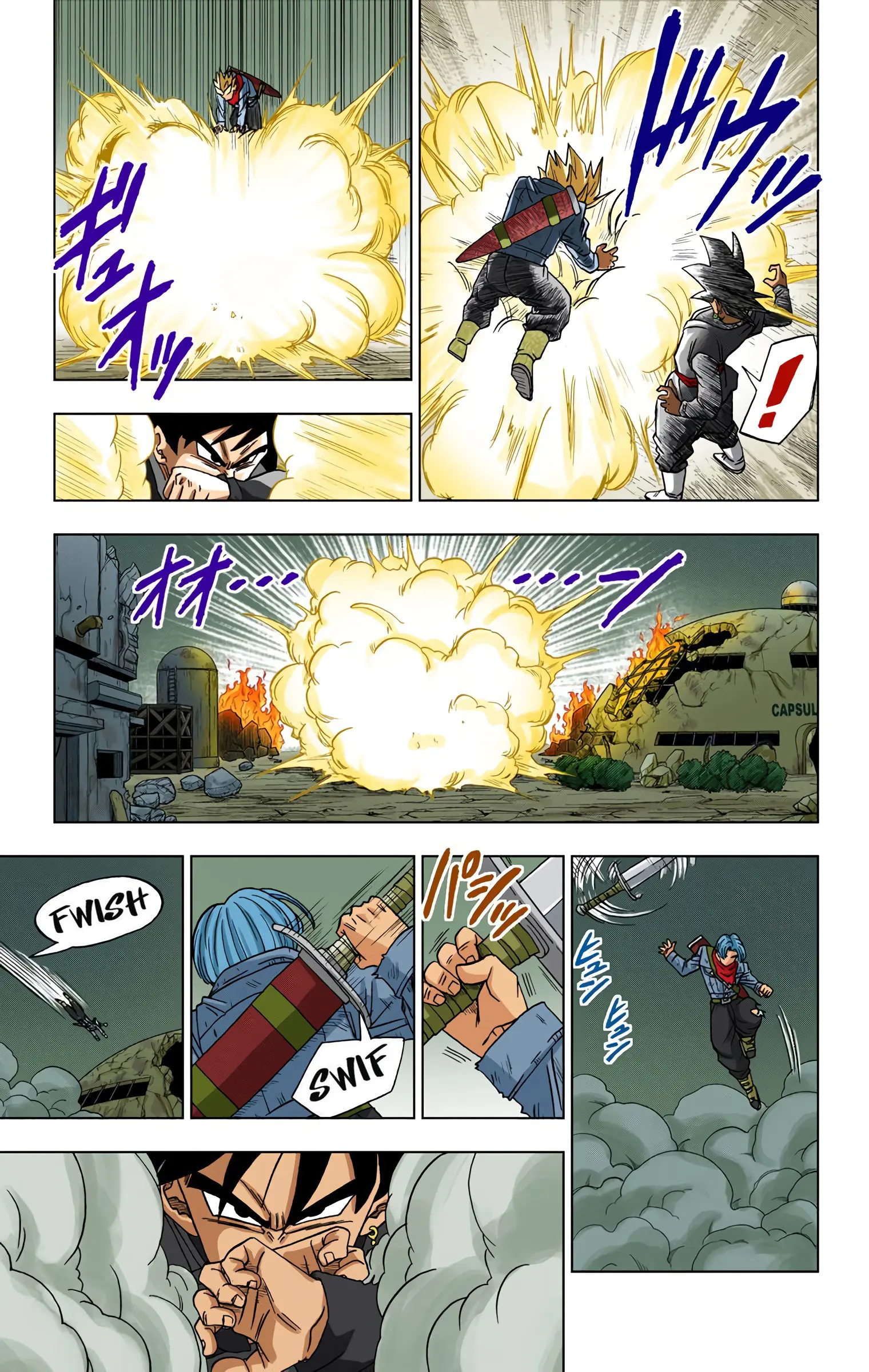 Dragon Ball Super Colored Manga, chapter 15, page 11