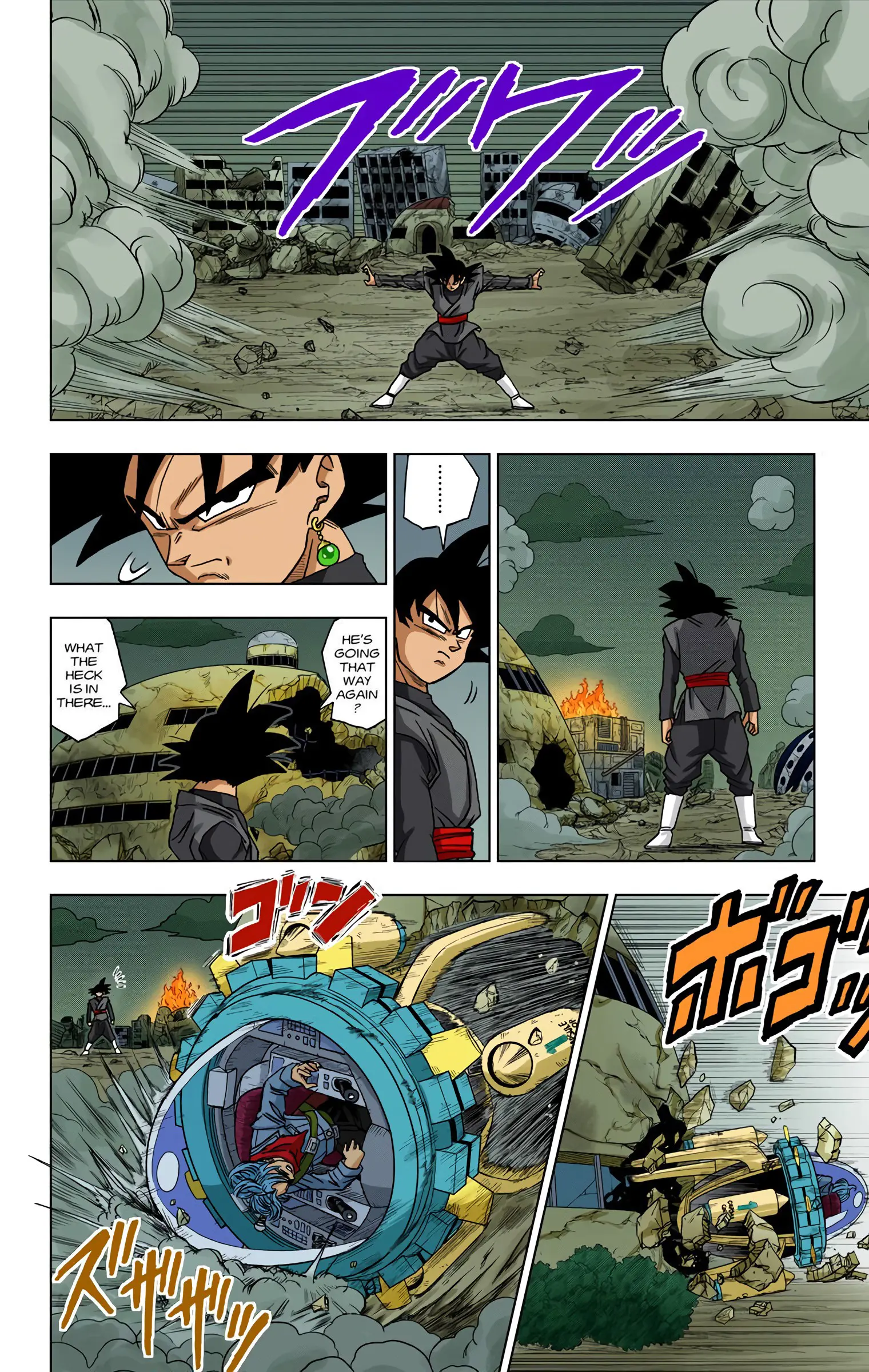 Dragon Ball Super Colored Manga, chapter 15, page 12