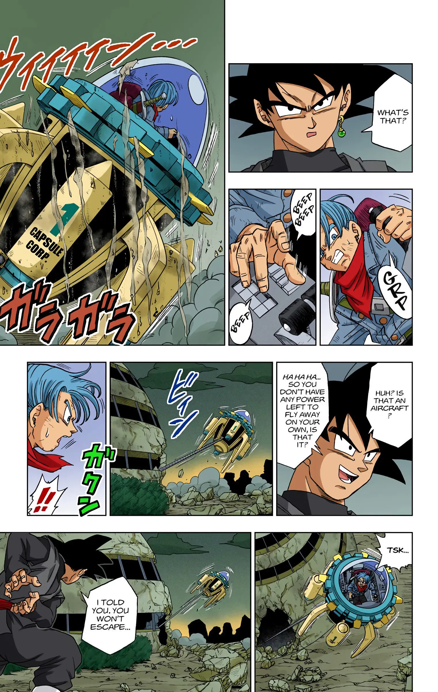 Dragon Ball Super Colored Manga, chapter 15, page 13