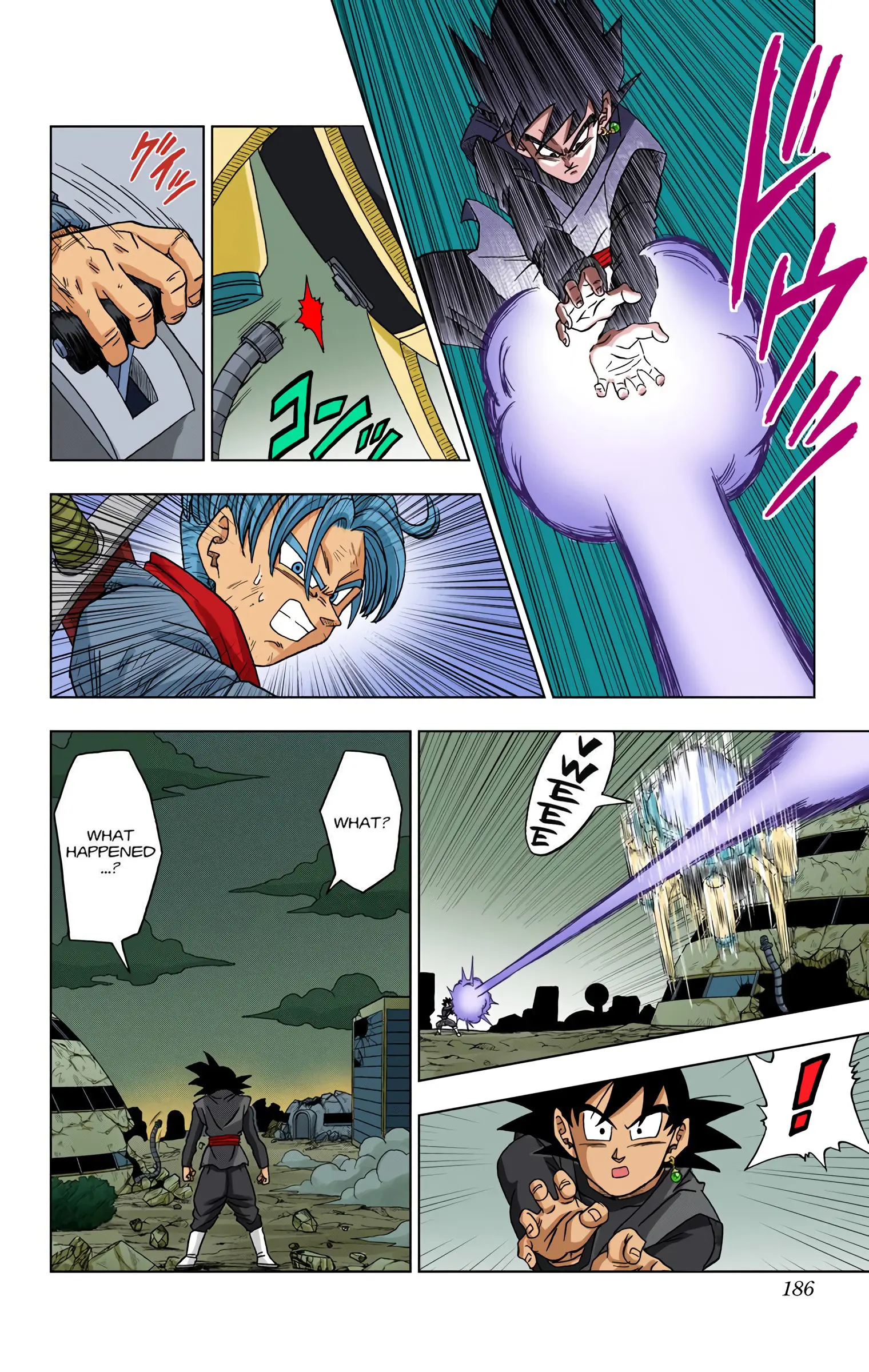 Dragon Ball Super Colored Manga, chapter 15, page 14