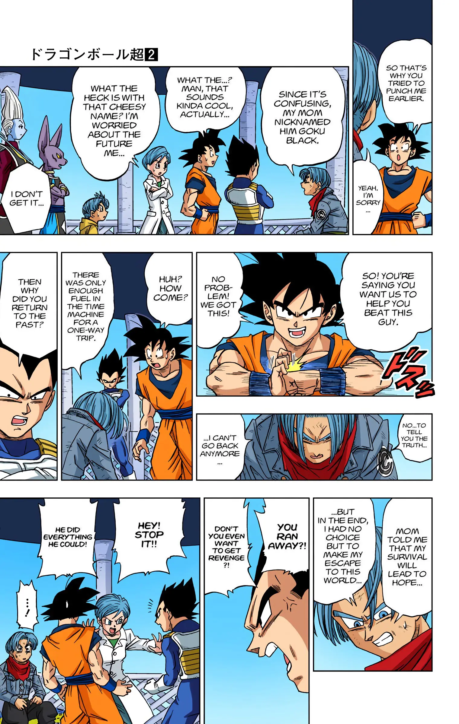 Dragon Ball Super Colored Manga, chapter 15, page 27