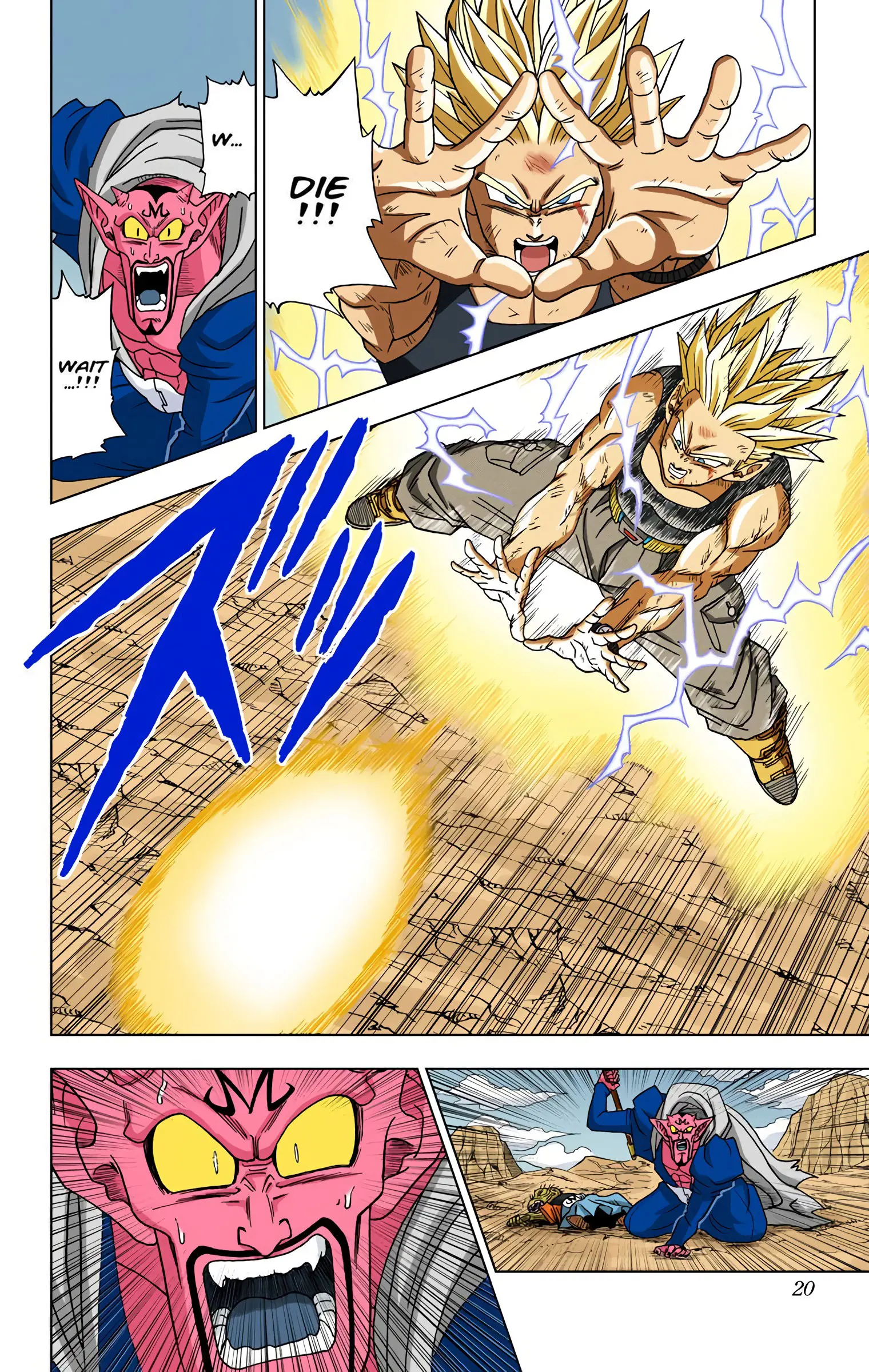Dragon Ball Super Colored Manga, chapter 16, page 19