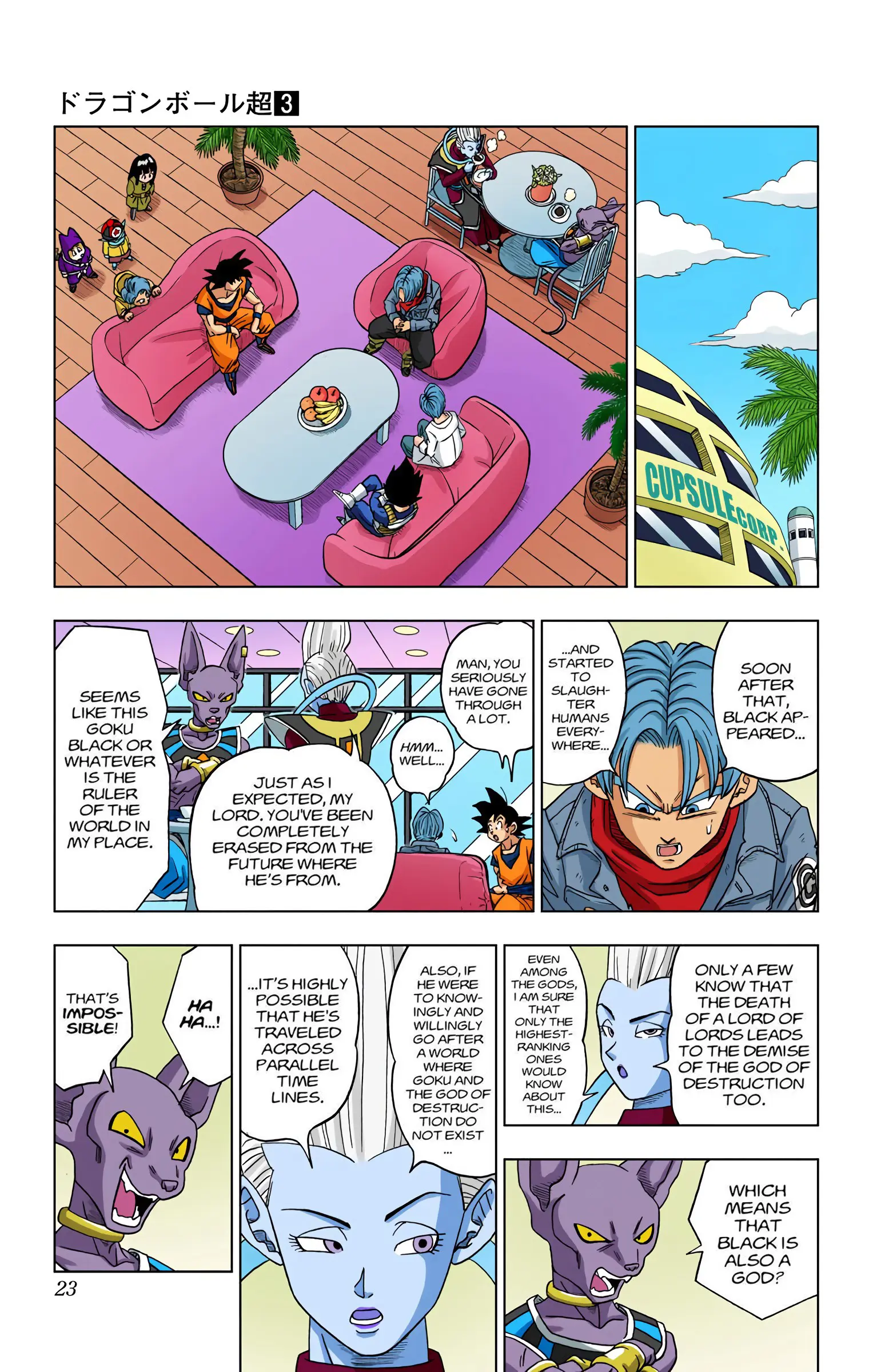 Dragon Ball Super Colored Manga, chapter 16, page 22