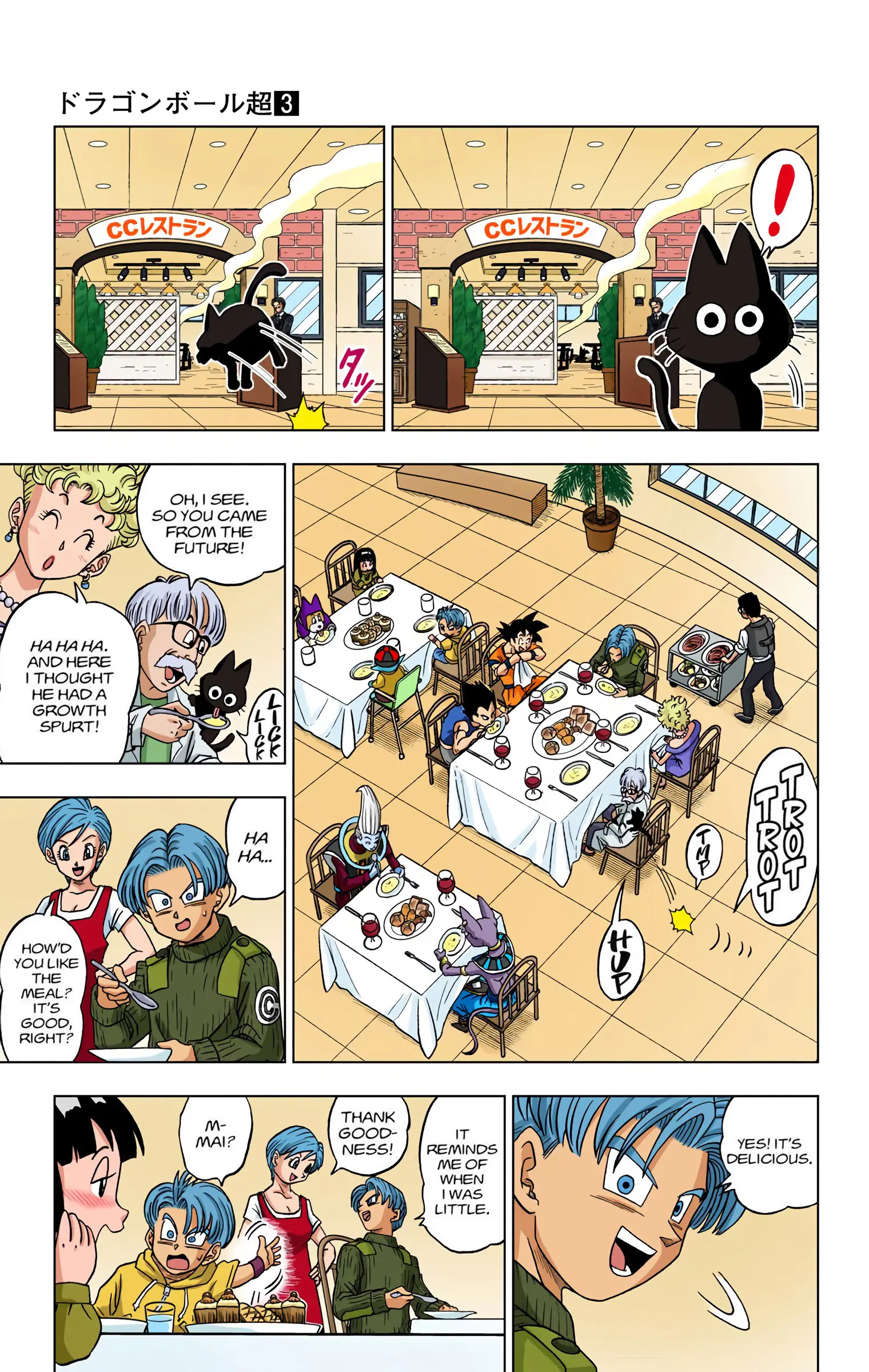 Dragon Ball Super Colored Manga, chapter 16, page 30