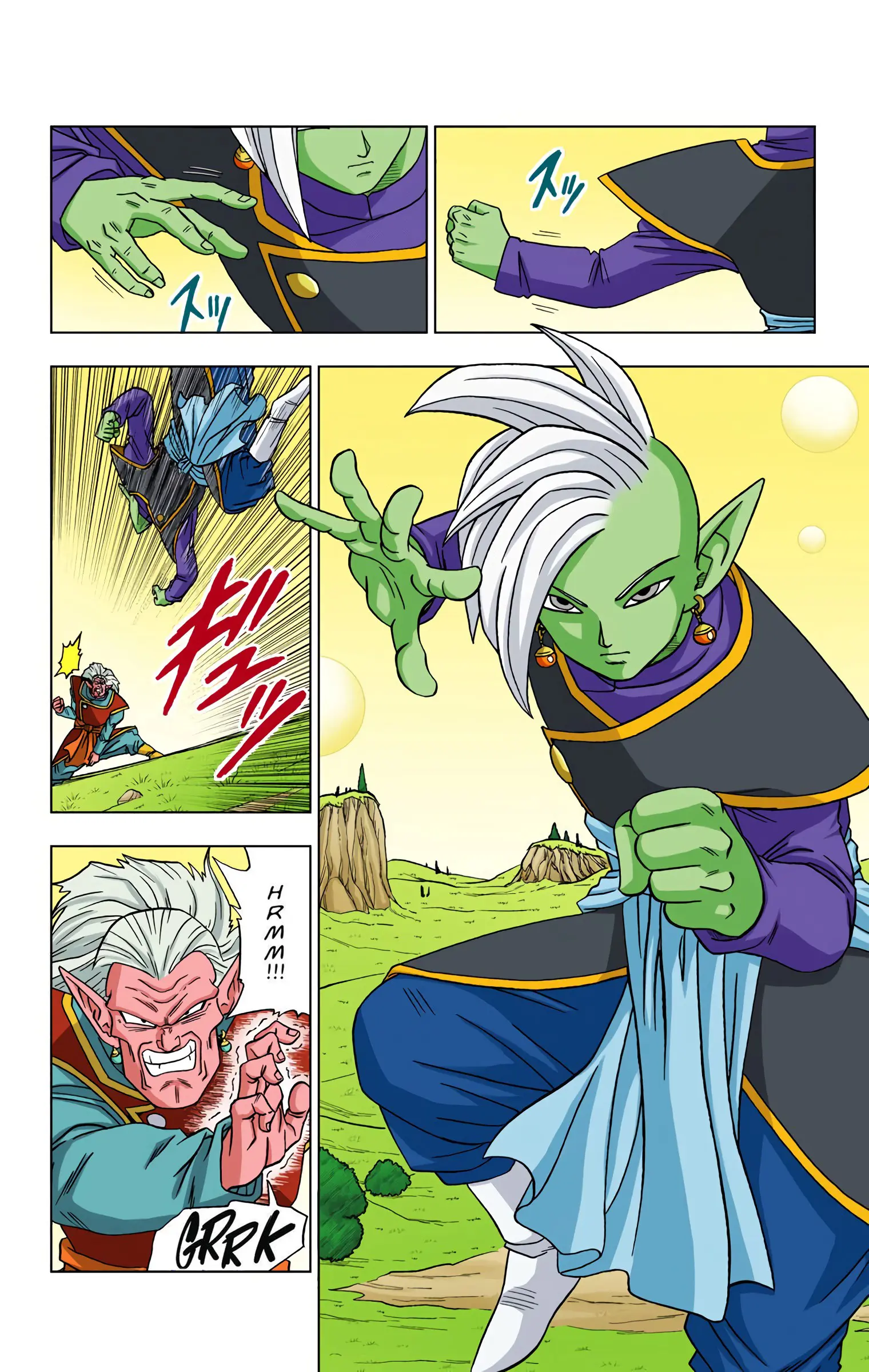 Dragon Ball Super Colored Manga, chapter 16, page 33