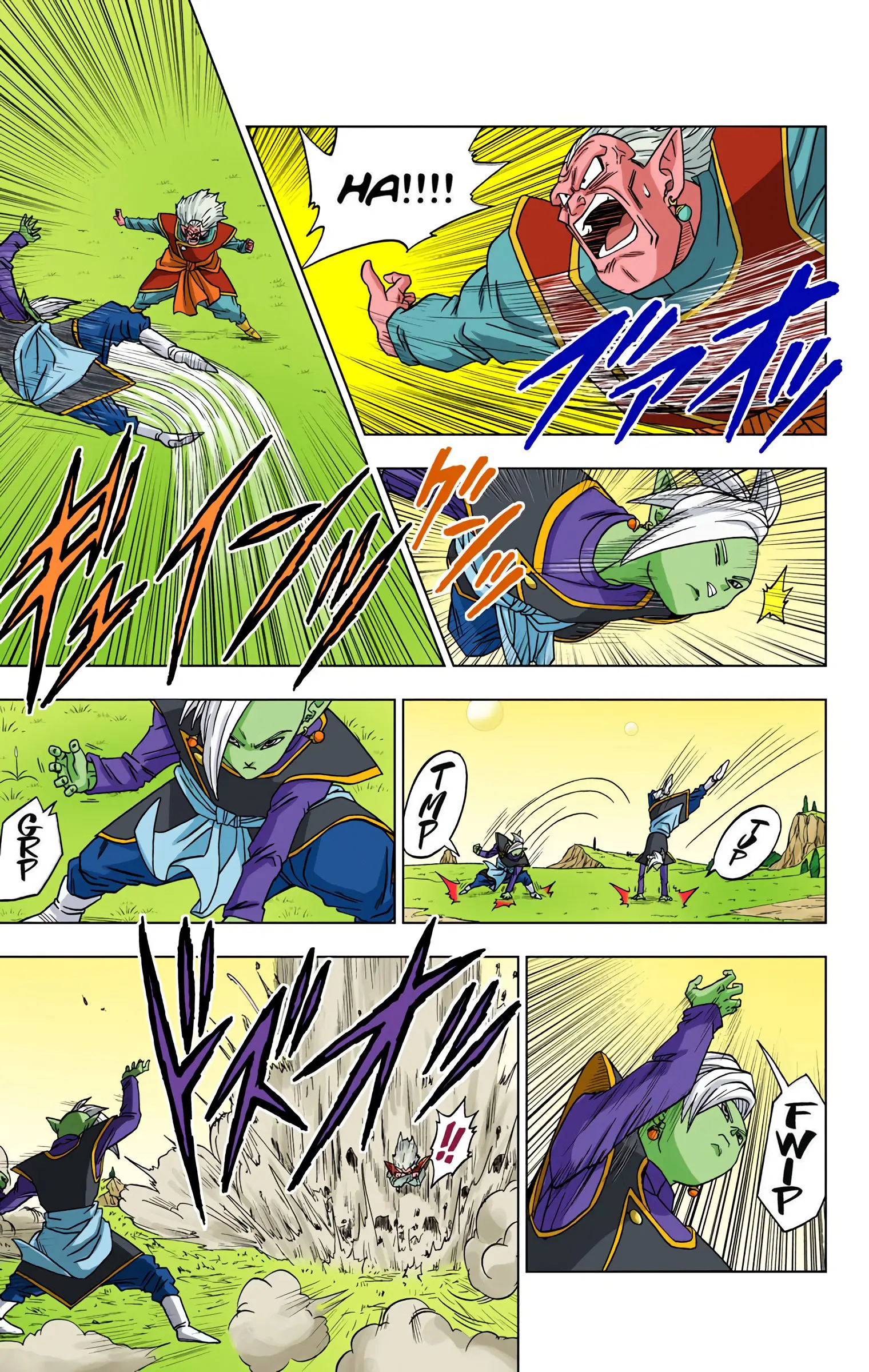 Dragon Ball Super Colored Manga, chapter 16, page 34