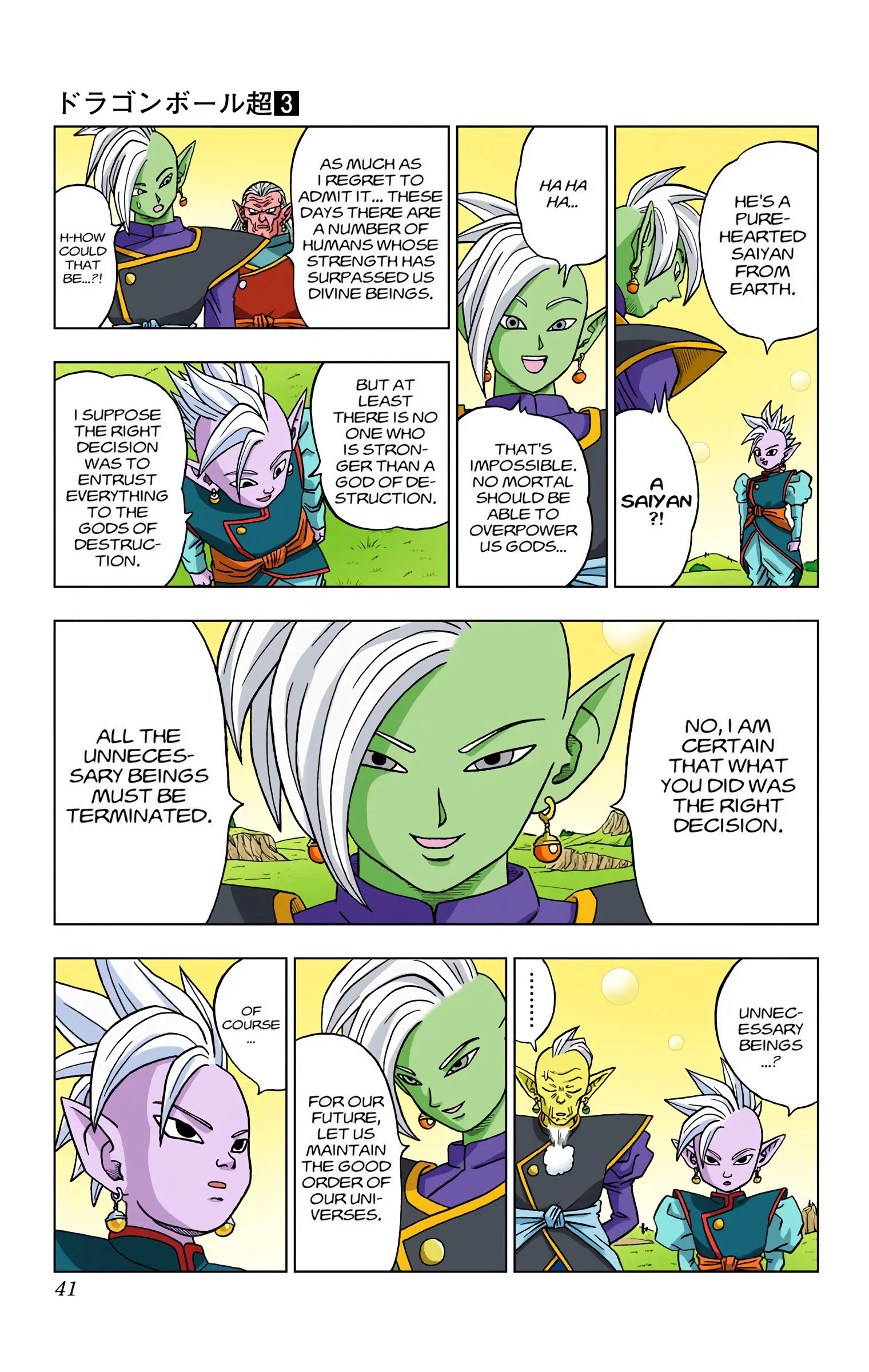 Dragon Ball Super Colored Manga, chapter 16, page 40