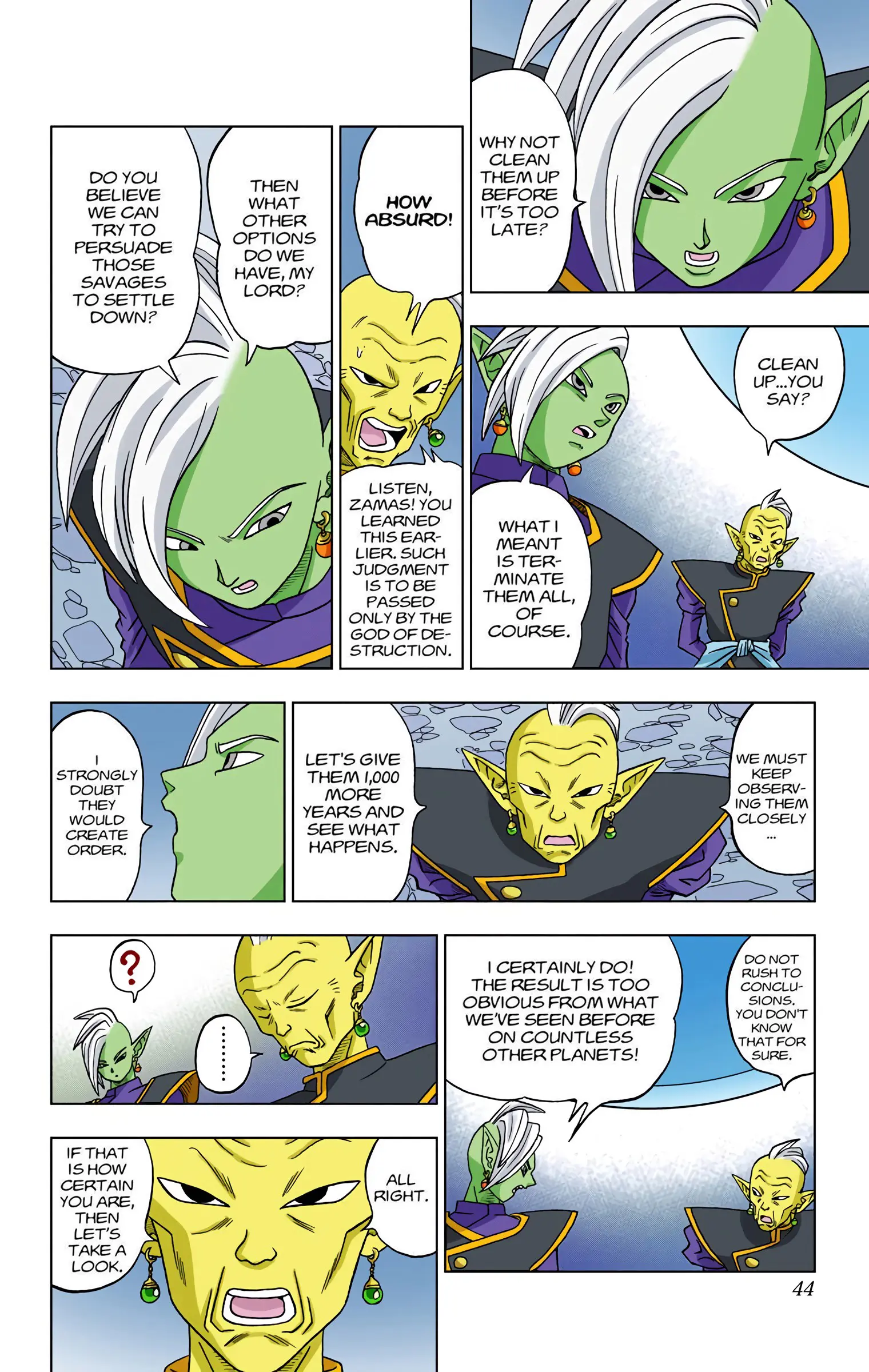 Dragon Ball Super Colored Manga, chapter 16, page 43