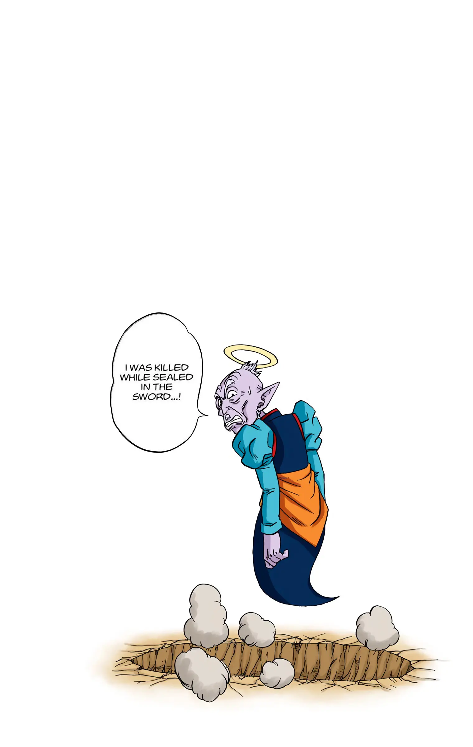 Dragon Ball Super Colored Manga, chapter 16, page 45