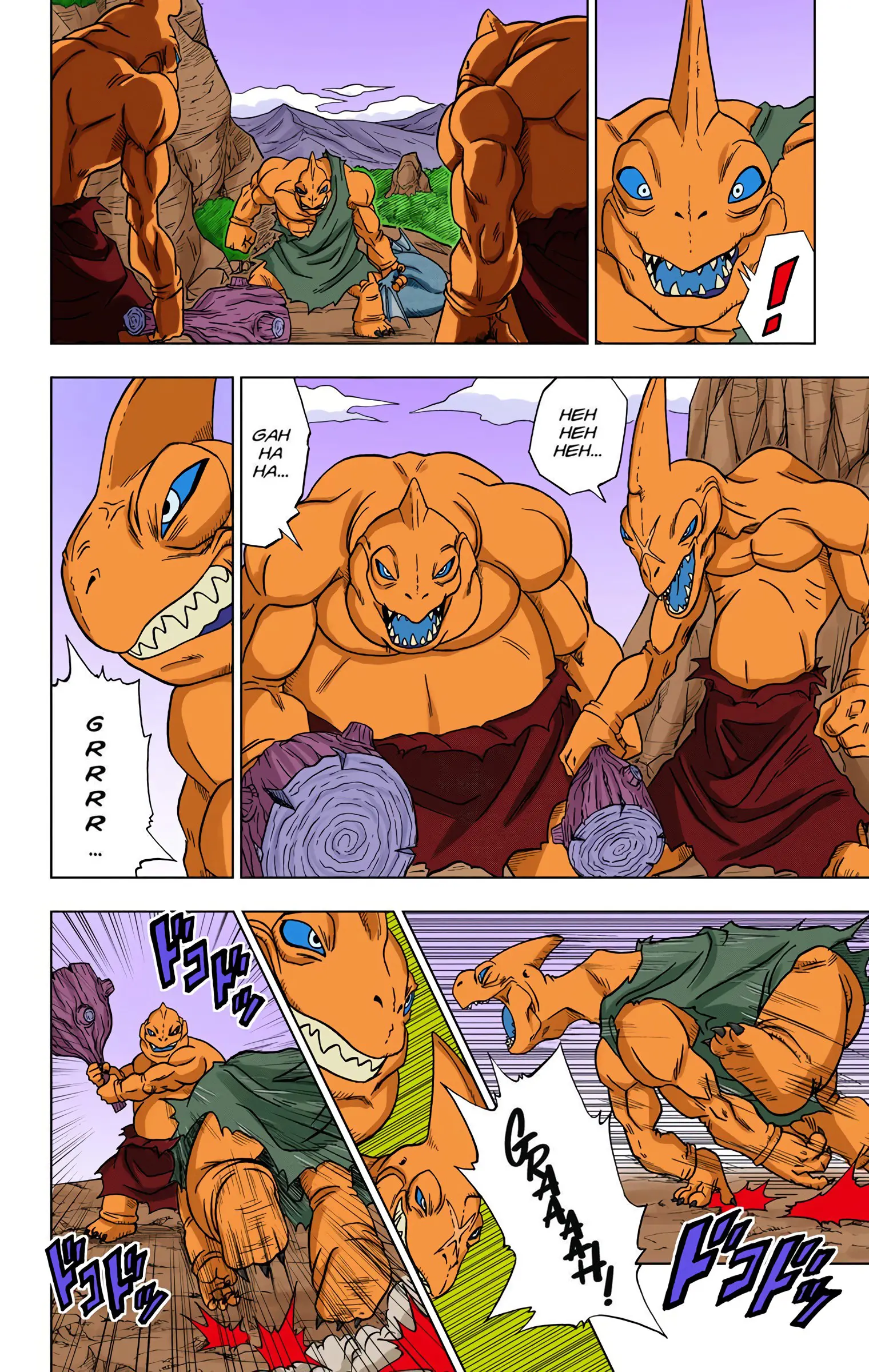 Dragon Ball Super Colored Manga, chapter 17, page 2