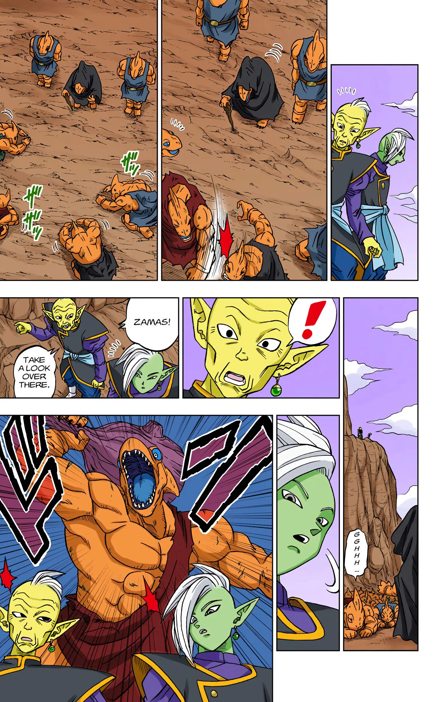 Dragon Ball Super Colored Manga, chapter 17, page 11