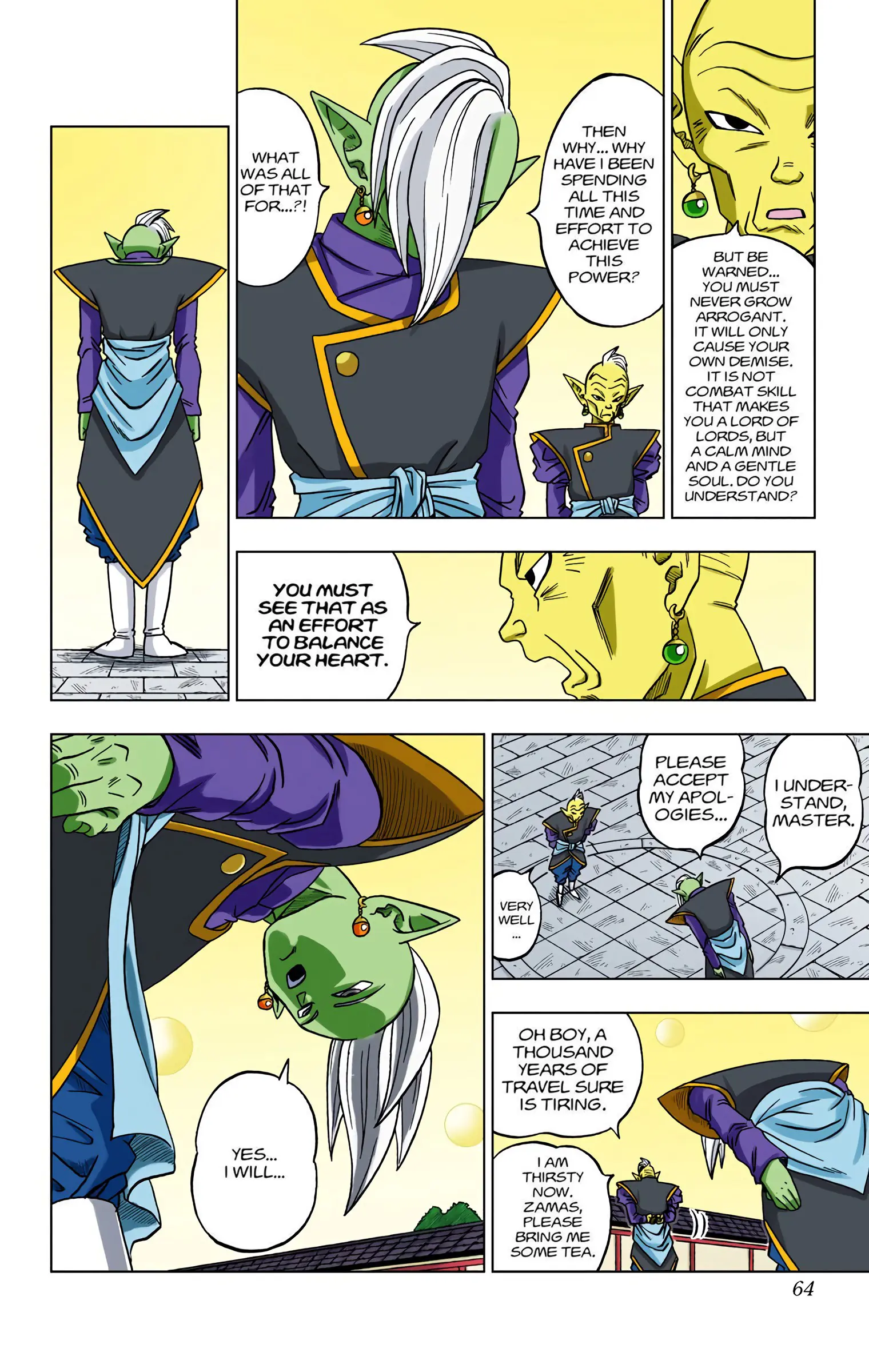 Dragon Ball Super Colored Manga, chapter 17, page 18