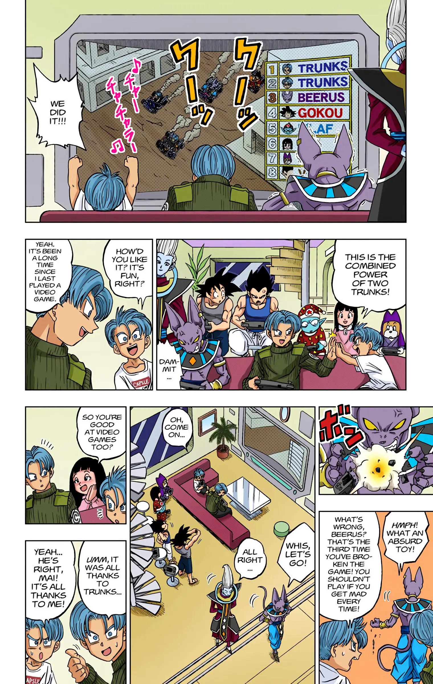 Dragon Ball Super Colored Manga, chapter 17, page 24