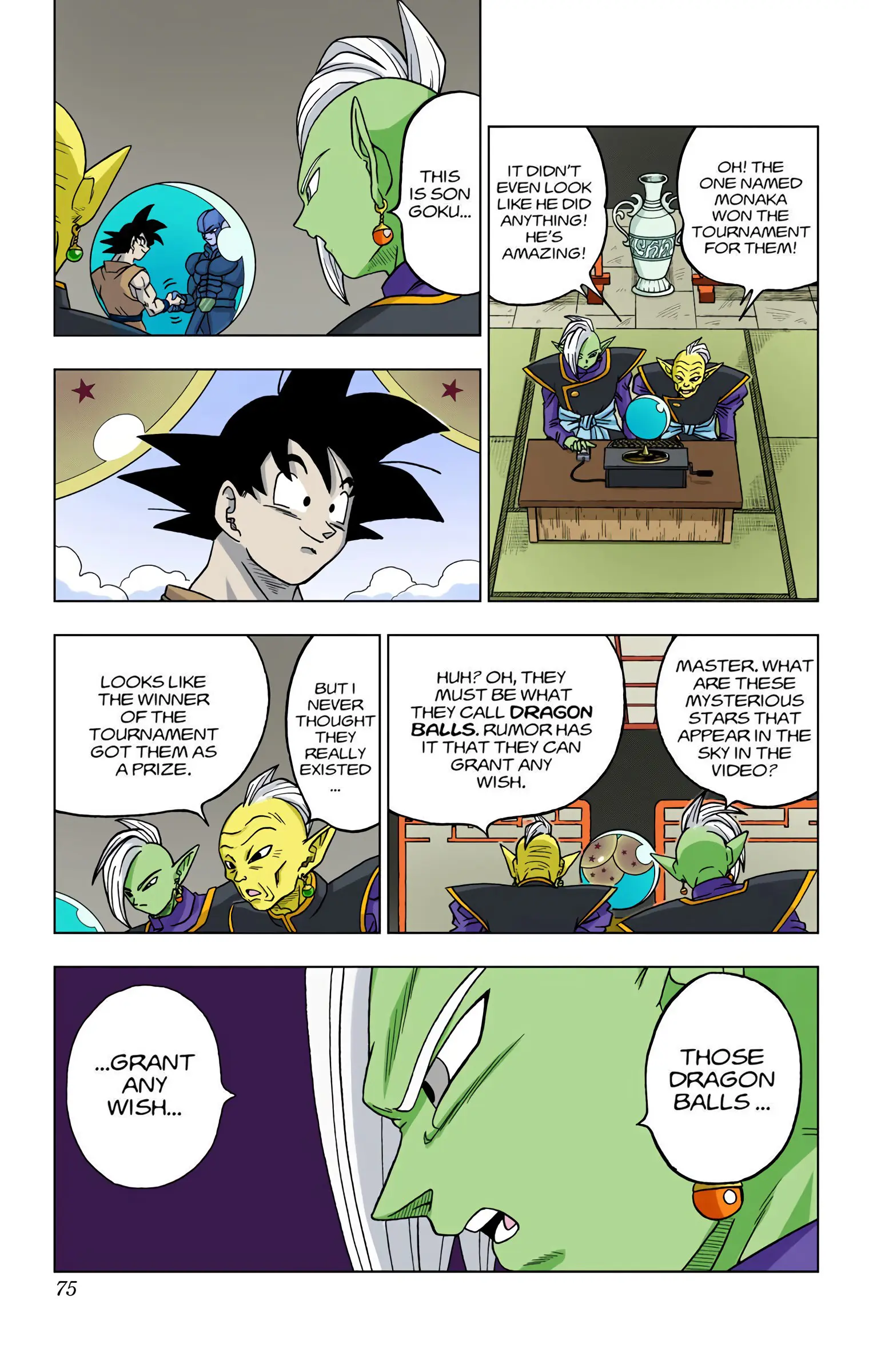 Dragon Ball Super Colored Manga, chapter 17, page 29