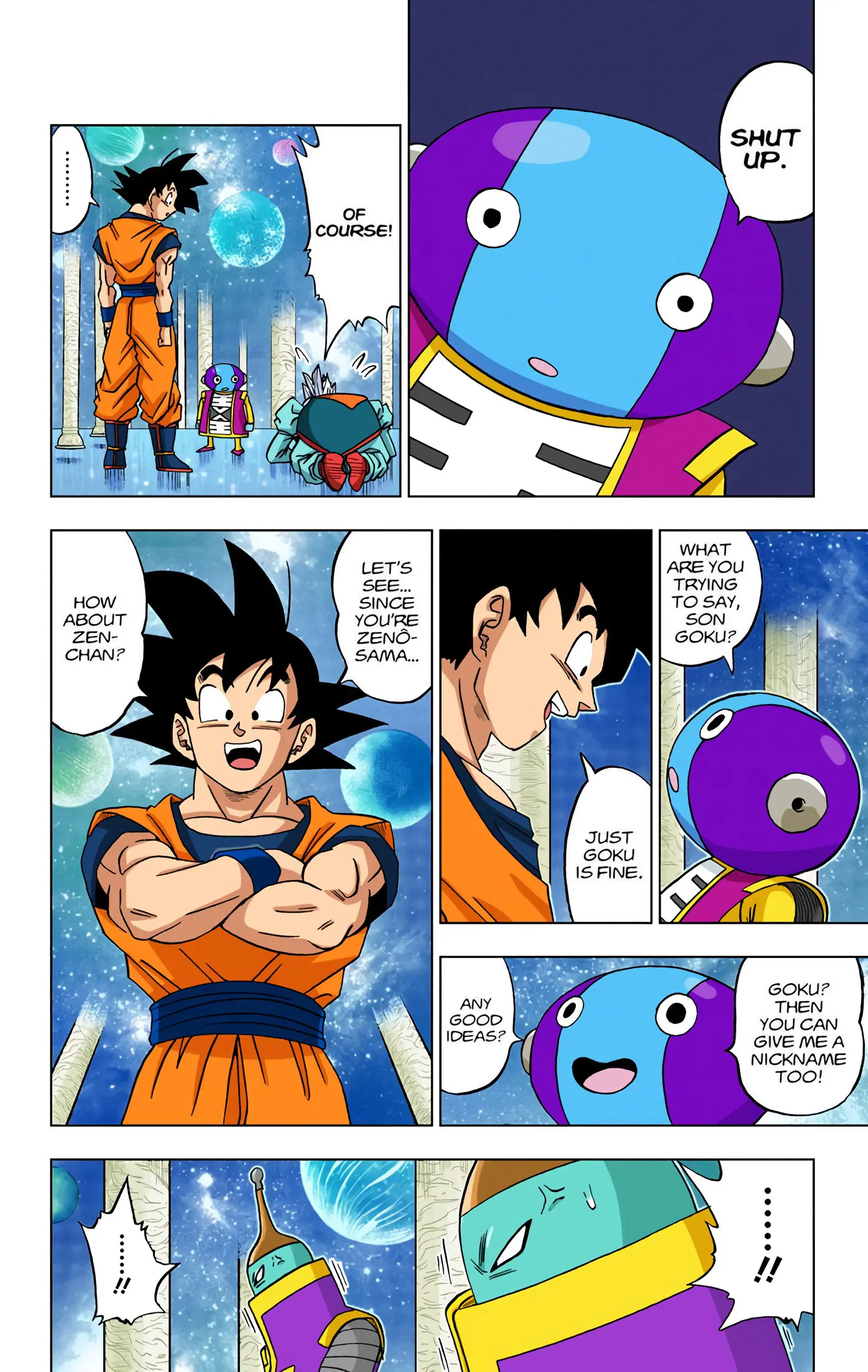 Dragon Ball Super Colored Manga, chapter 18, page 6