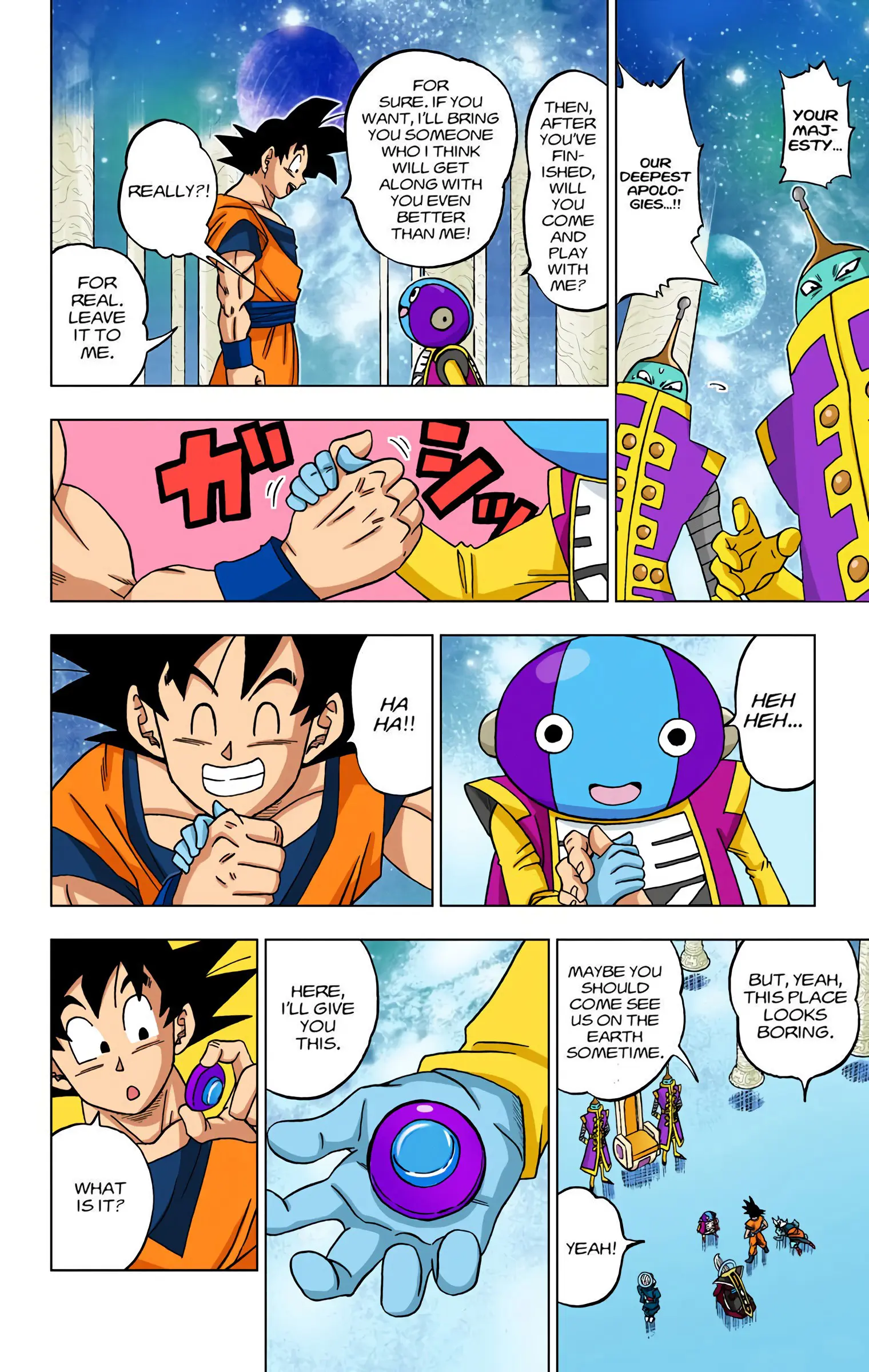 Dragon Ball Super Colored Manga, chapter 18, page 8