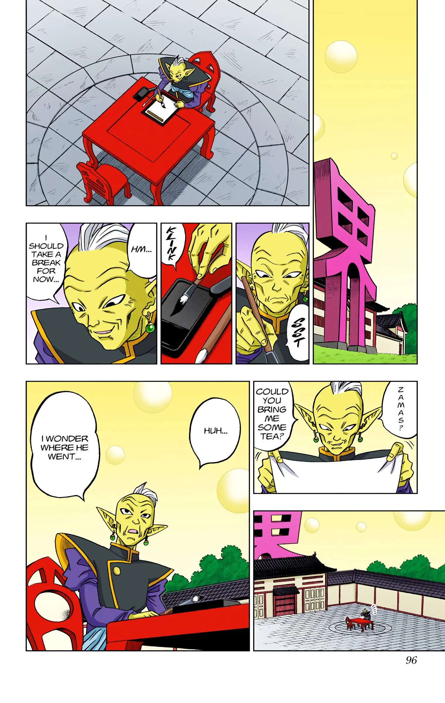 Dragon Ball Super Colored Manga, chapter 18, page 10