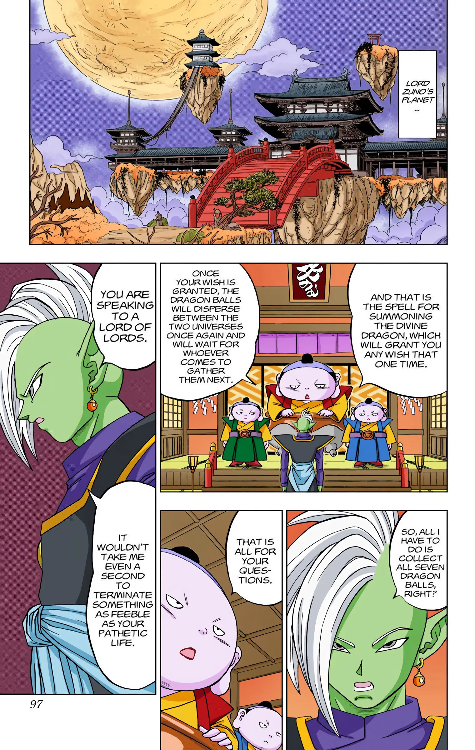 Dragon Ball Super Colored Manga, chapter 18, page 11