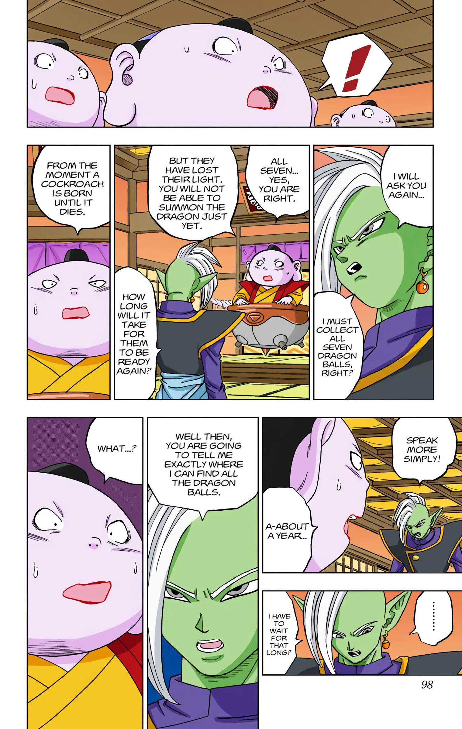 Dragon Ball Super Colored Manga, chapter 18, page 12