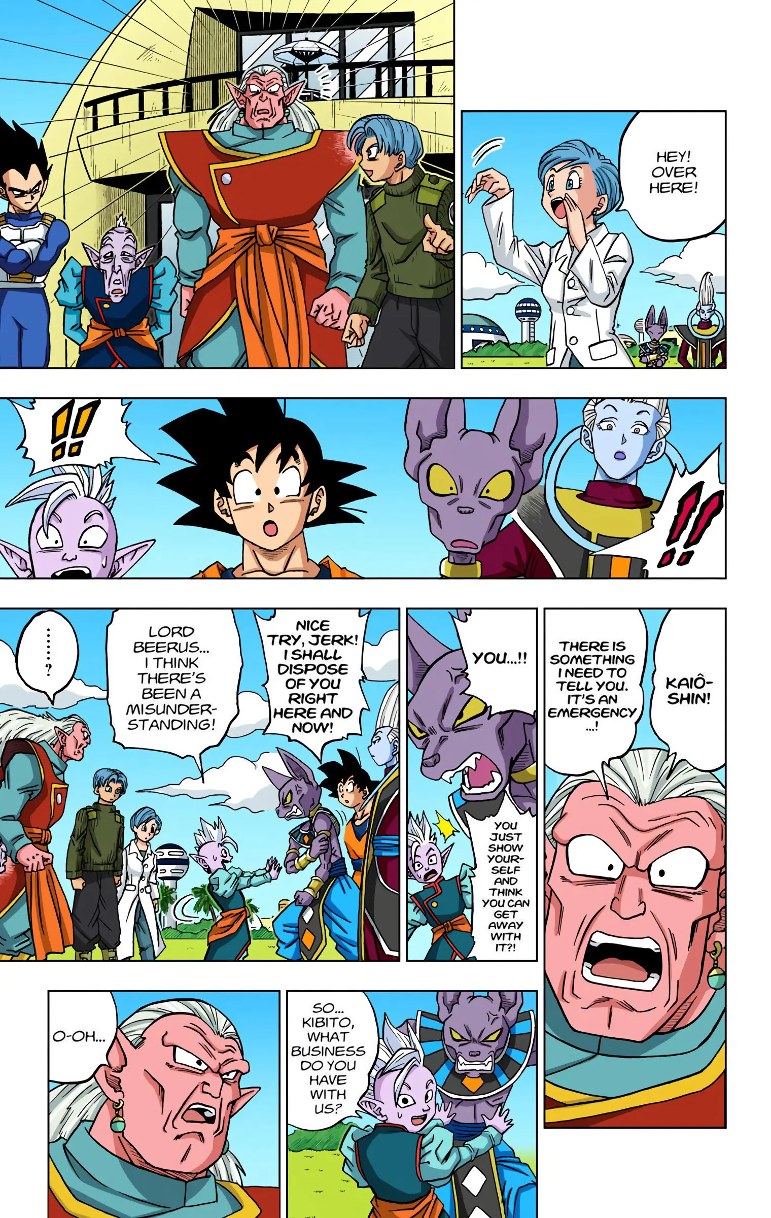Dragon Ball Super Colored Manga, chapter 18, page 17