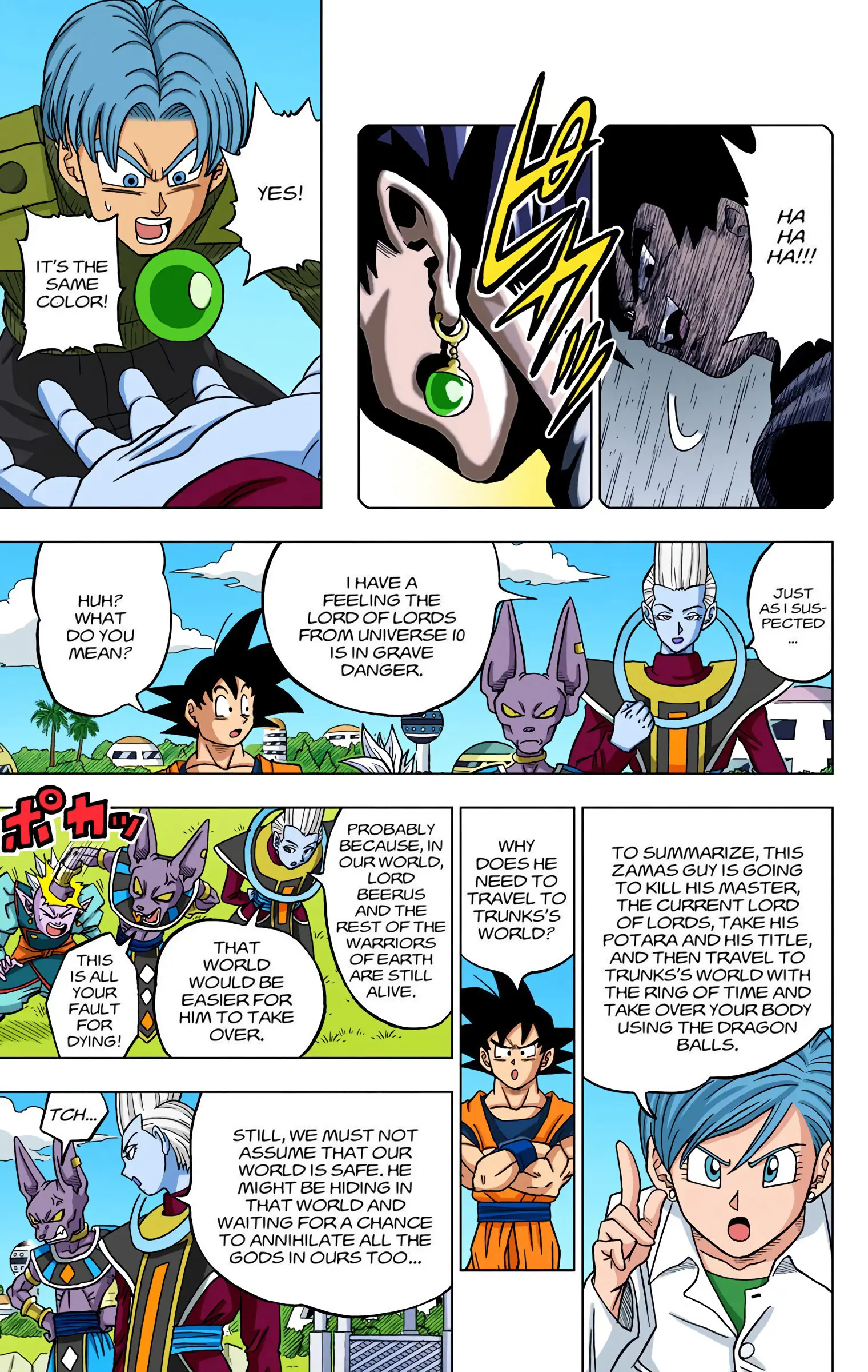 Dragon Ball Super Colored Manga, chapter 18, page 23