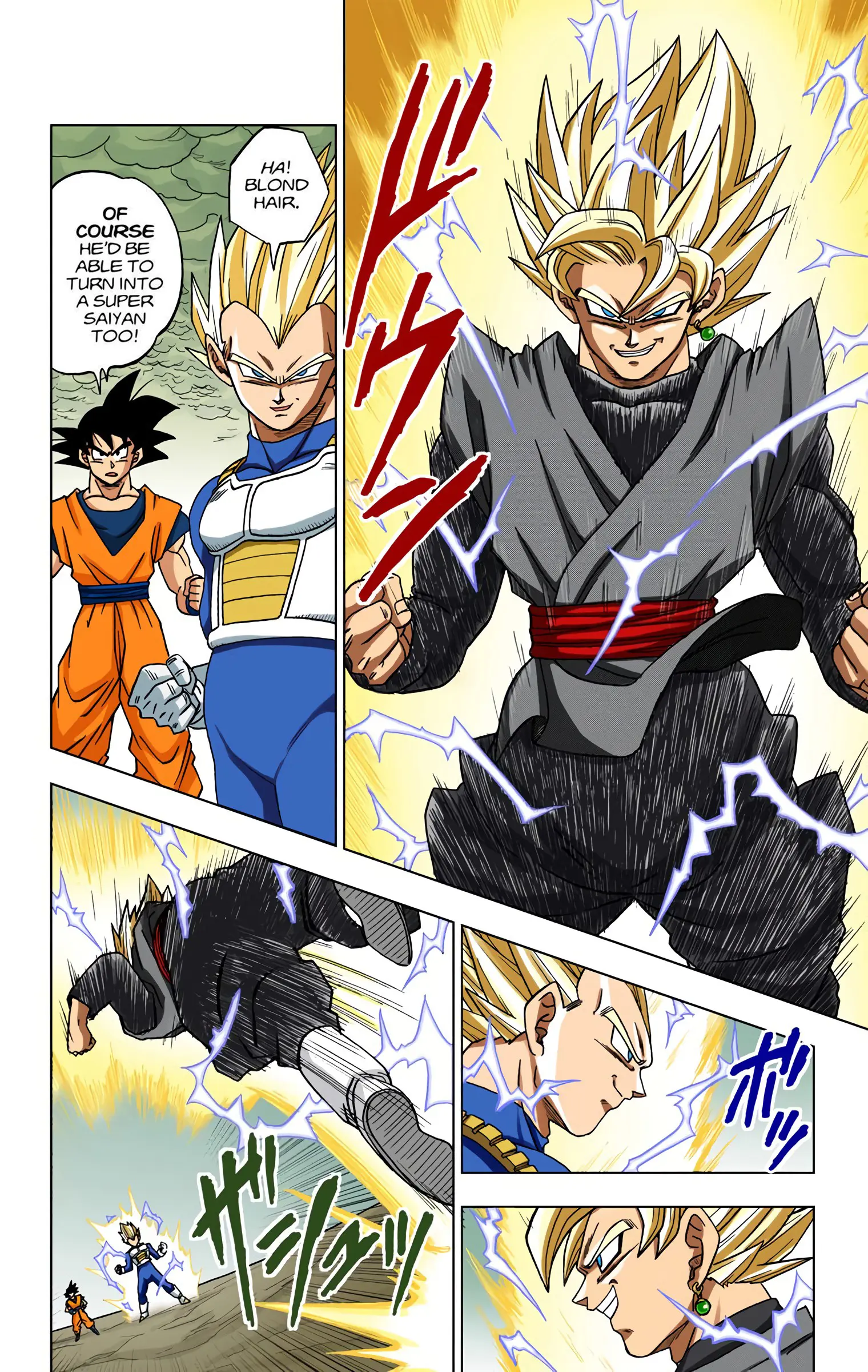 Dragon Ball Super Colored Manga, chapter 19, page 6