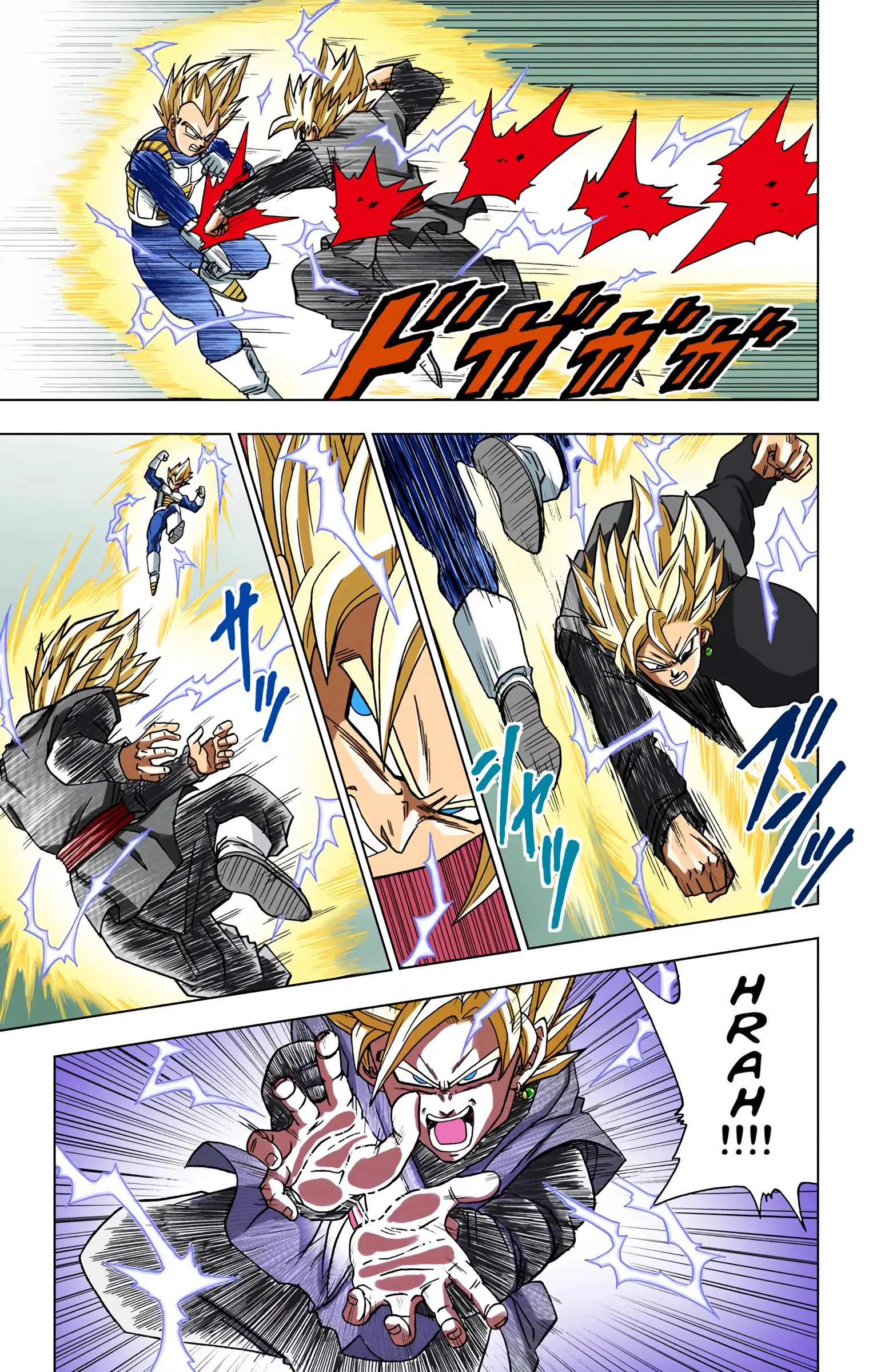 Dragon Ball Super Colored Manga, chapter 19, page 7