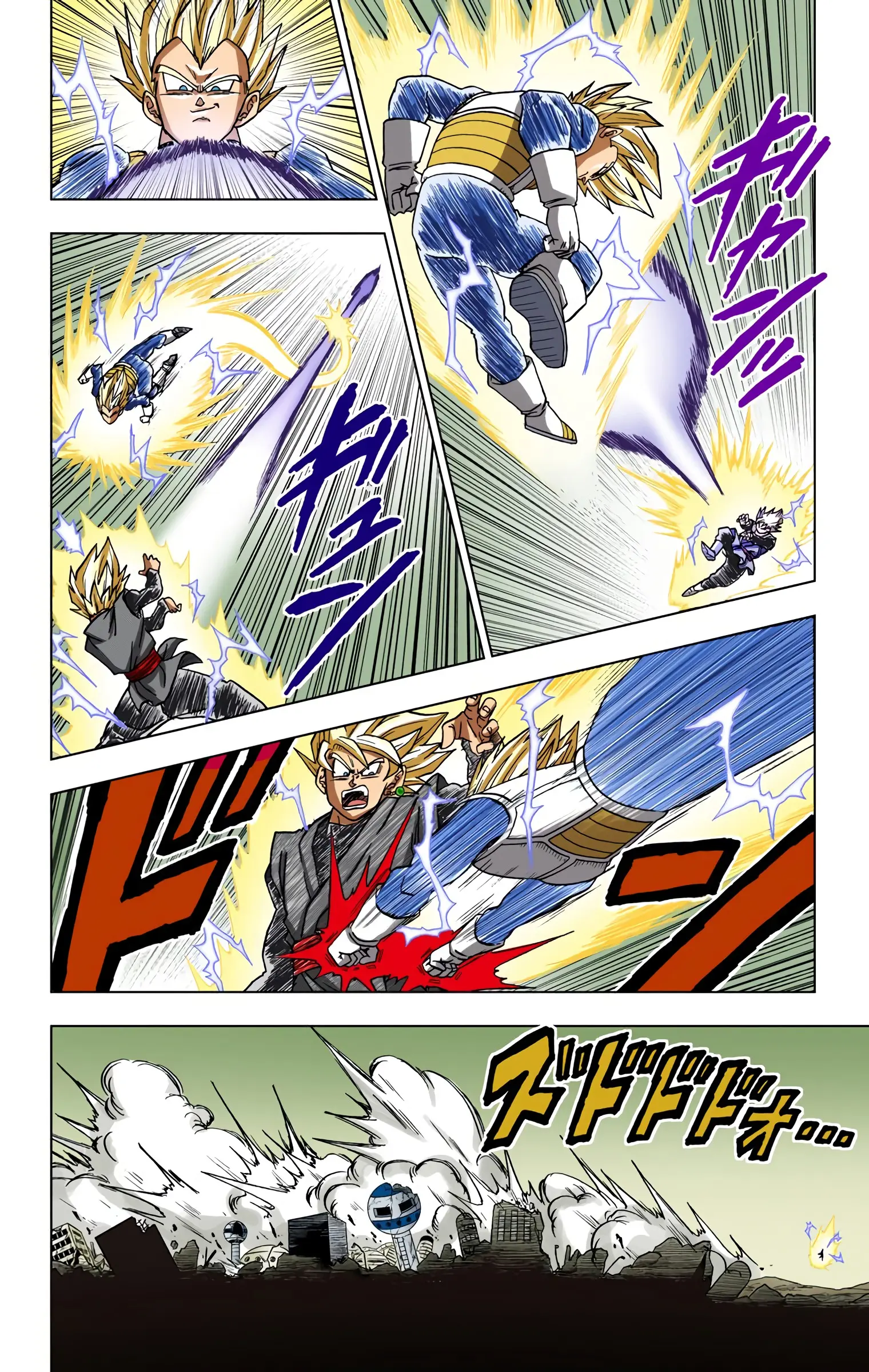 Dragon Ball Super Colored Manga, chapter 19, page 8