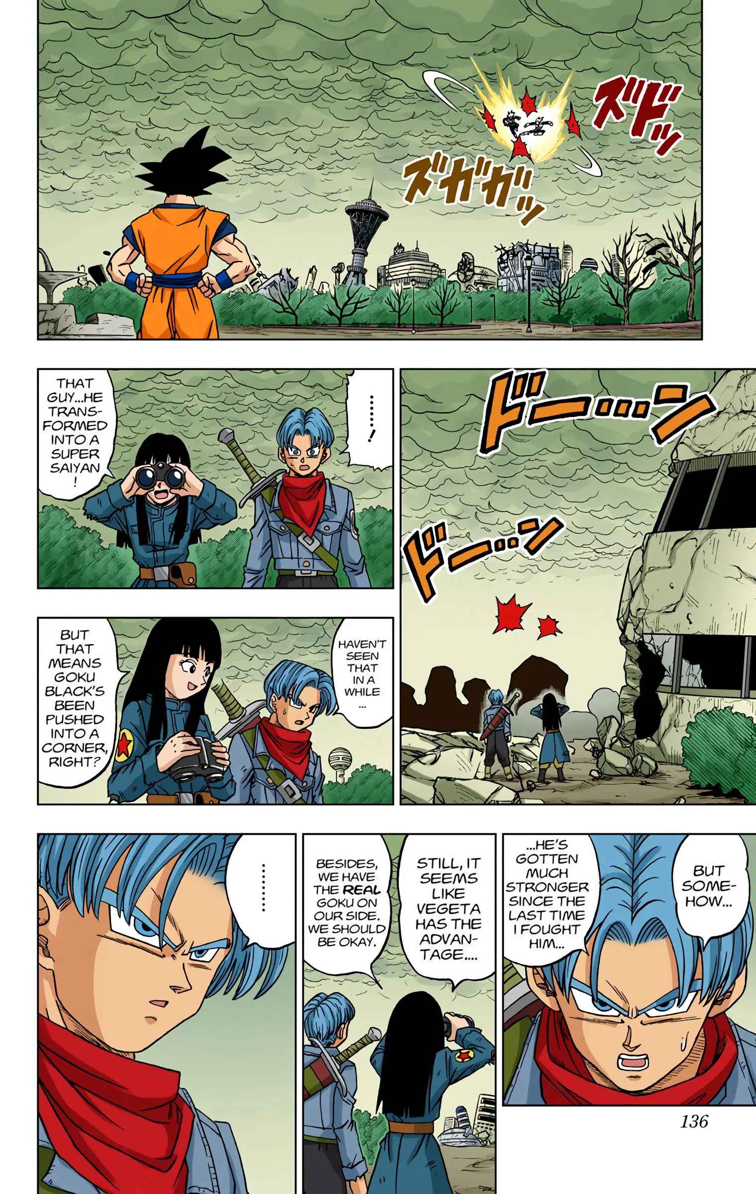 Dragon Ball Super Colored Manga, chapter 19, page 10