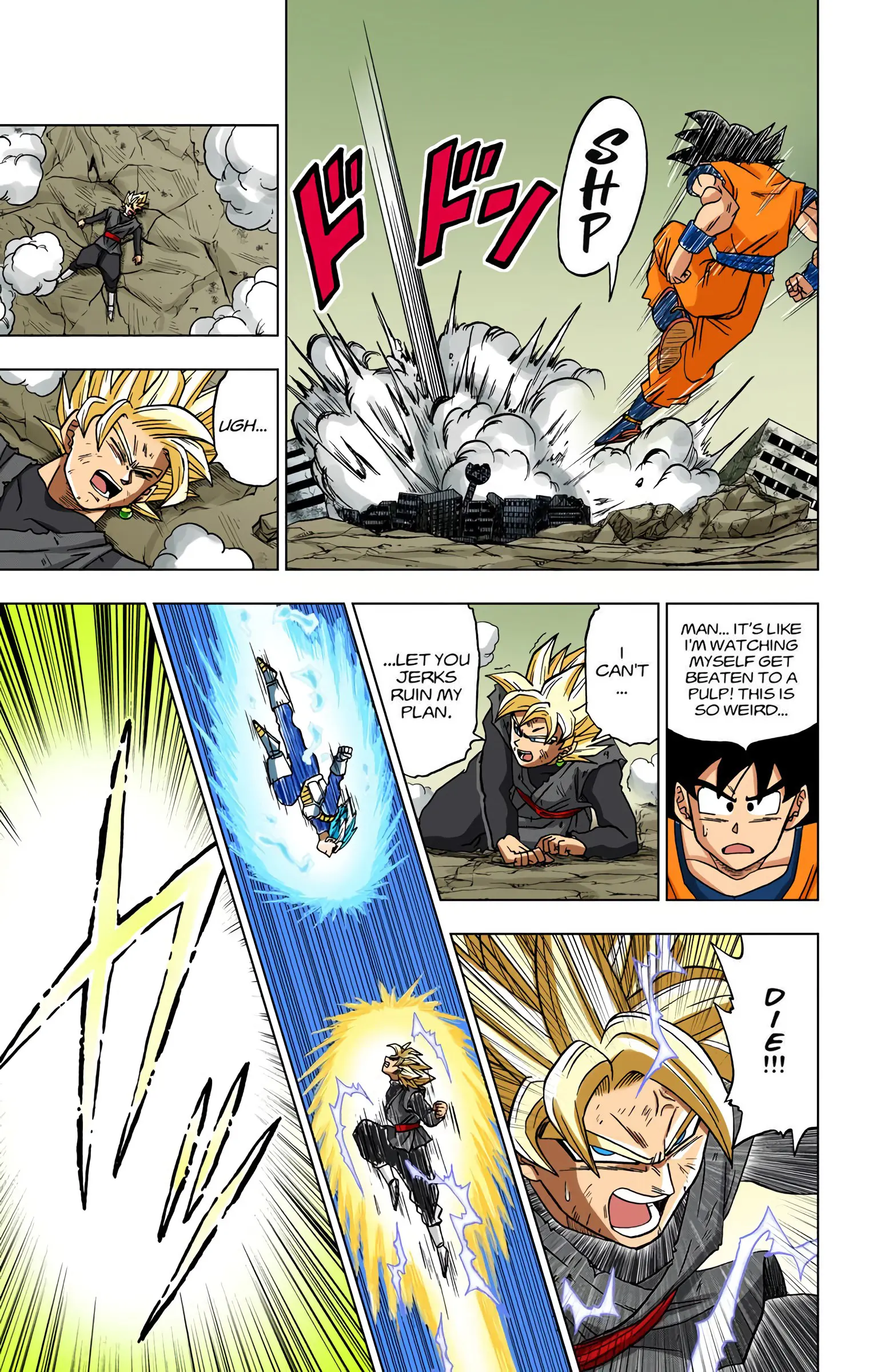 Dragon Ball Super Colored Manga, chapter 19, page 17
