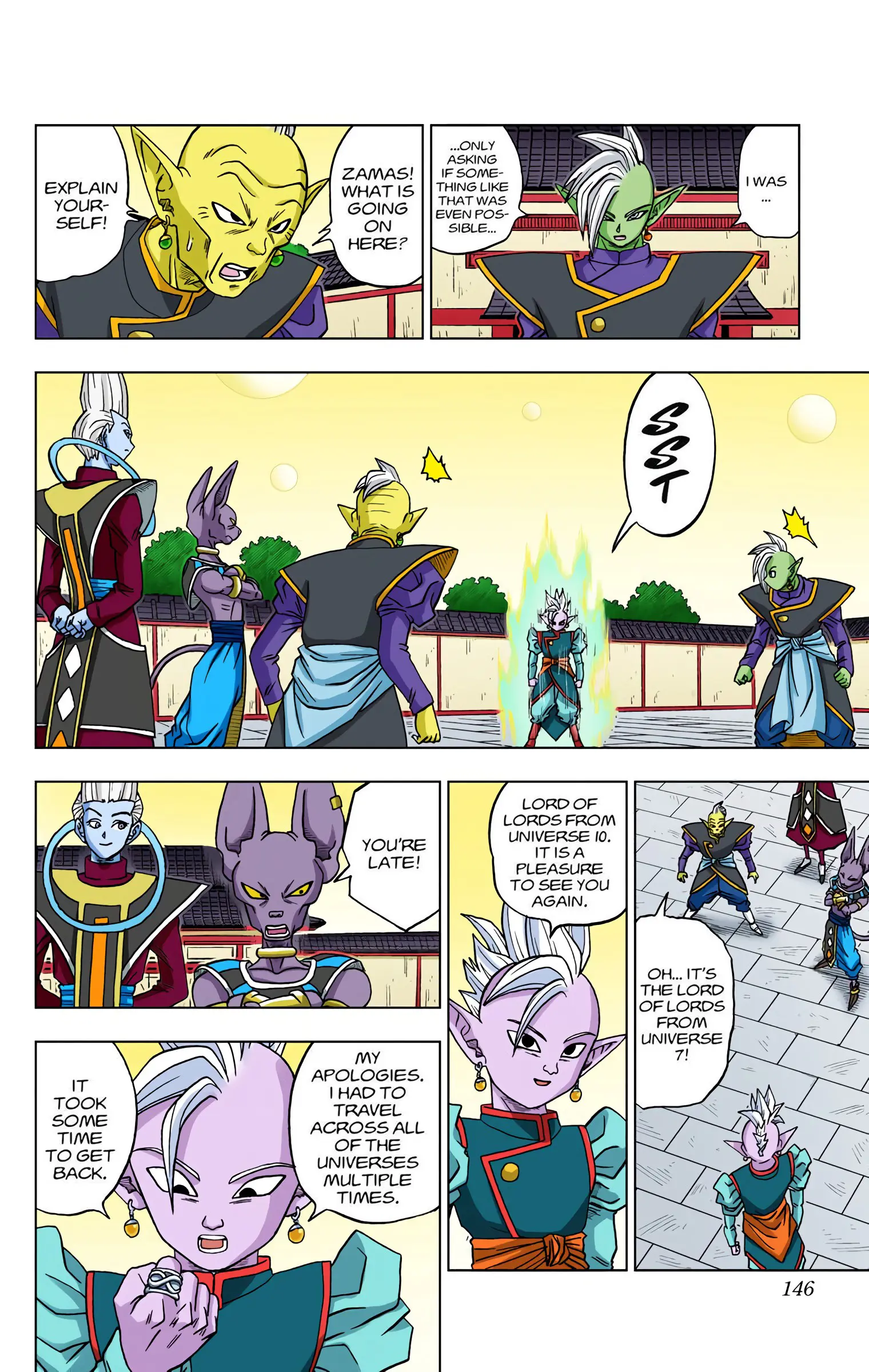 Dragon Ball Super Colored Manga, chapter 19, page 20