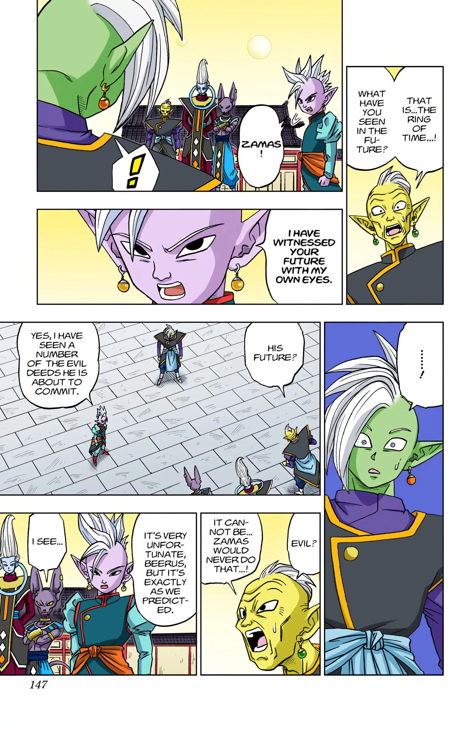 Dragon Ball Super Colored Manga, chapter 19, page 21