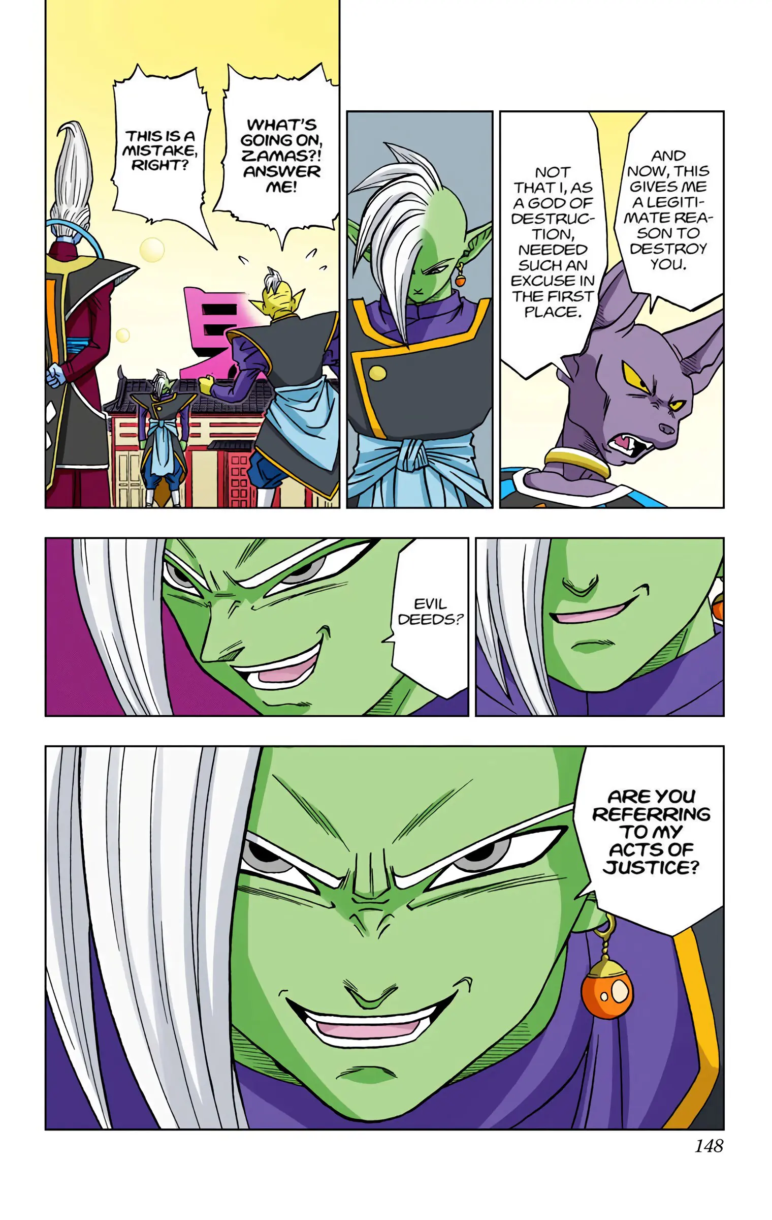 Dragon Ball Super Colored Manga, chapter 19, page 22