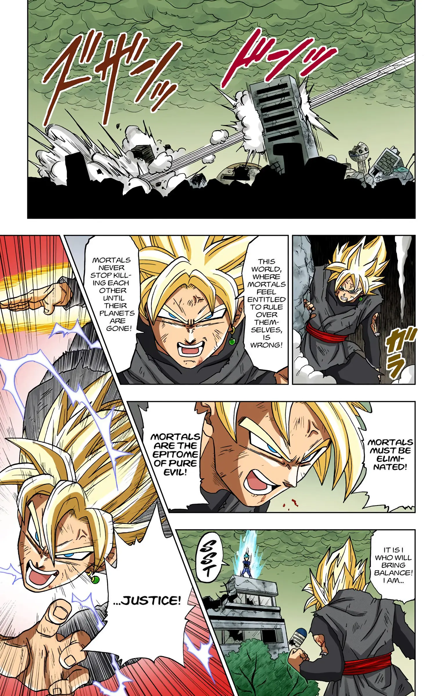 Dragon Ball Super Colored Manga, chapter 19, page 23