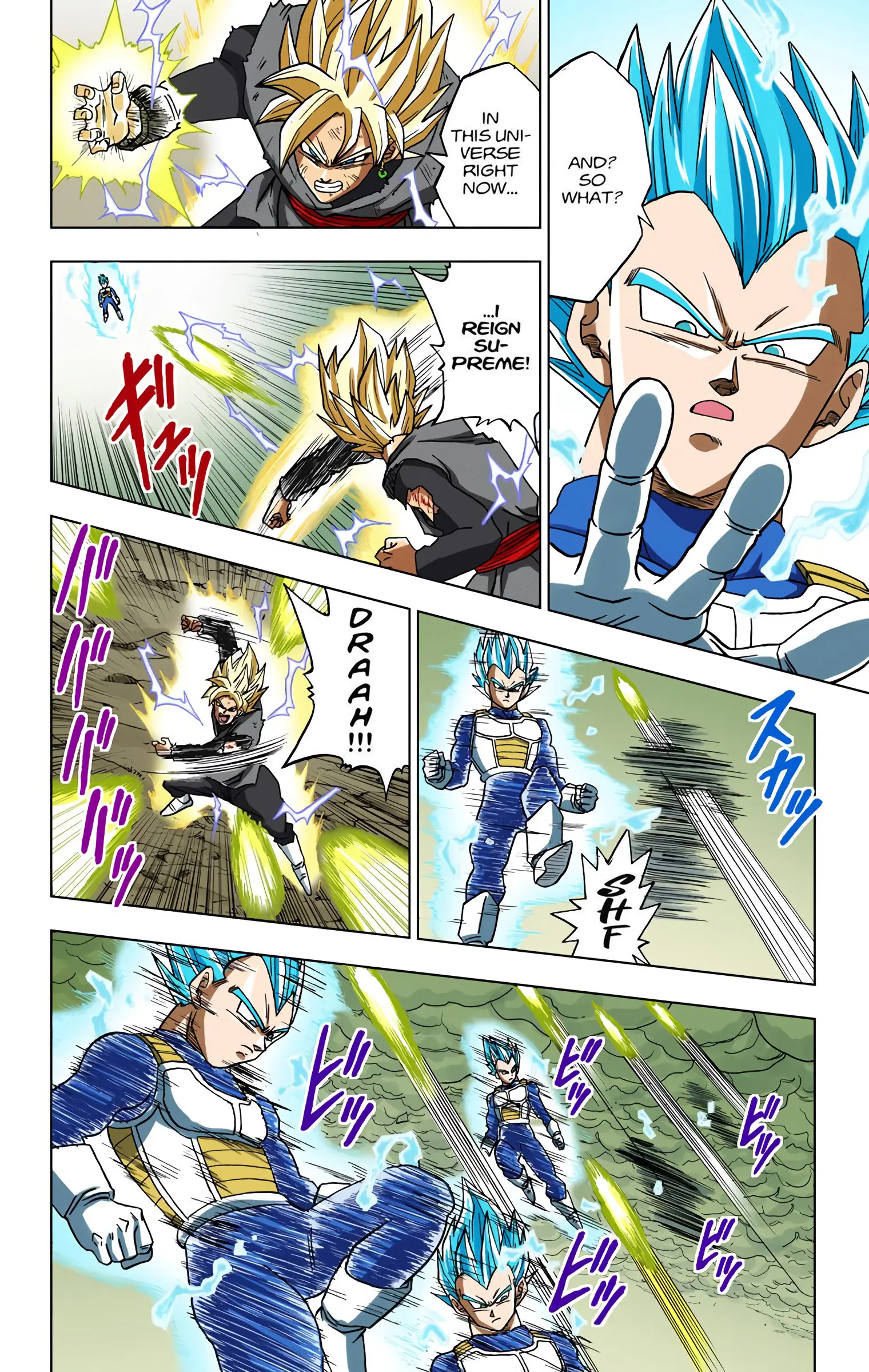 Dragon Ball Super Colored Manga, chapter 19, page 26