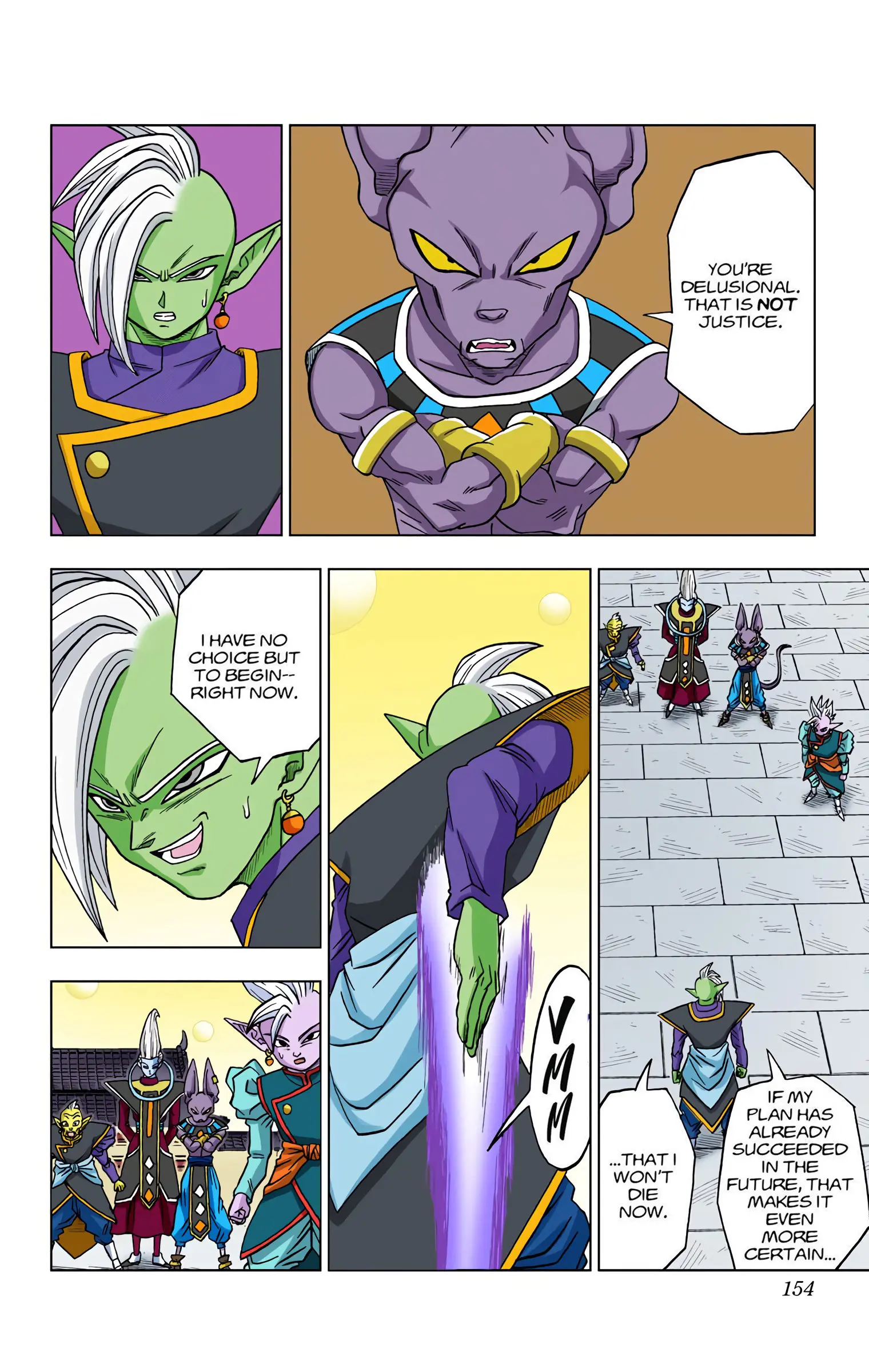 Dragon Ball Super Colored Manga, chapter 19, page 28