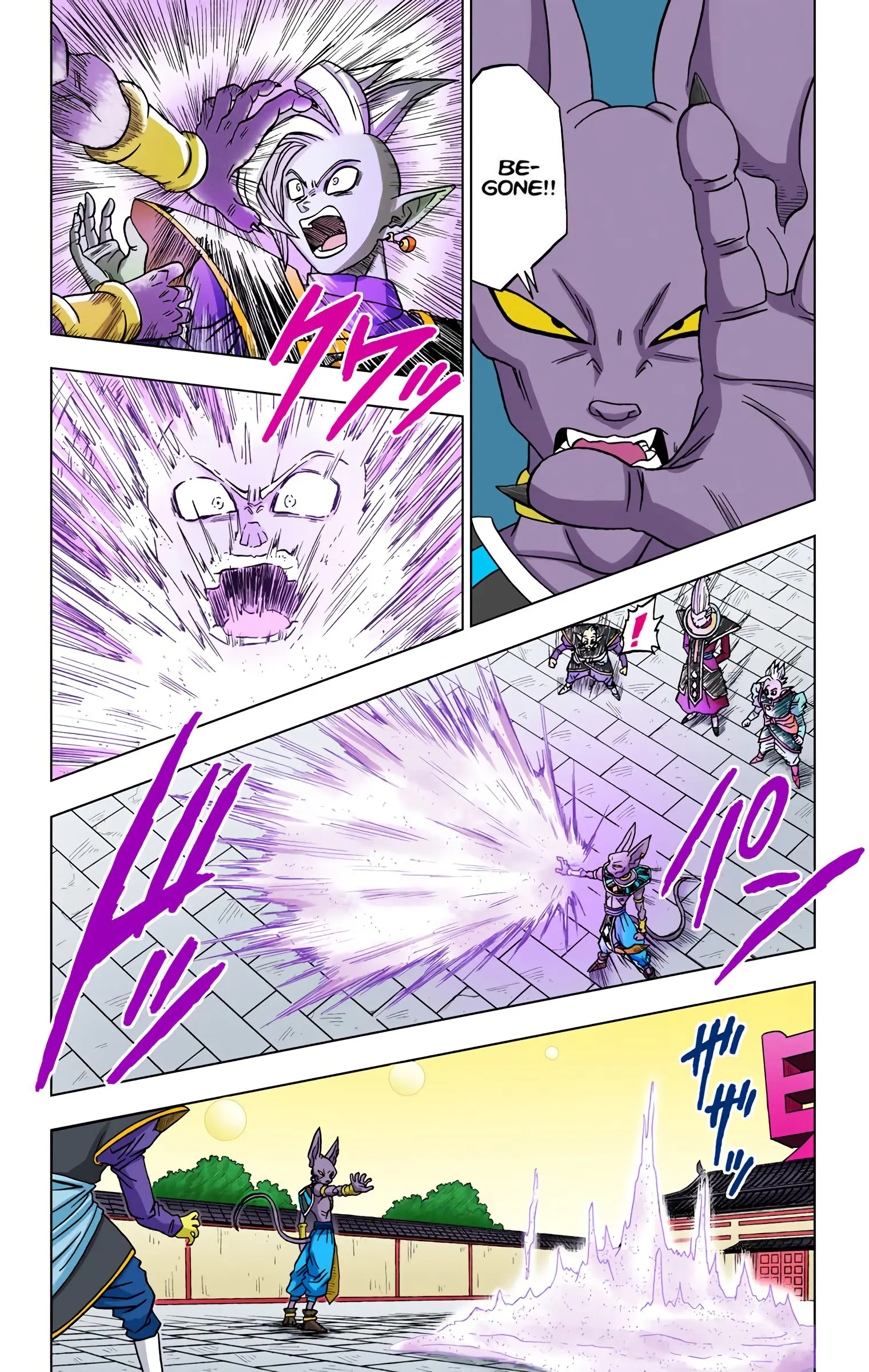 Dragon Ball Super Colored Manga, chapter 19, page 30