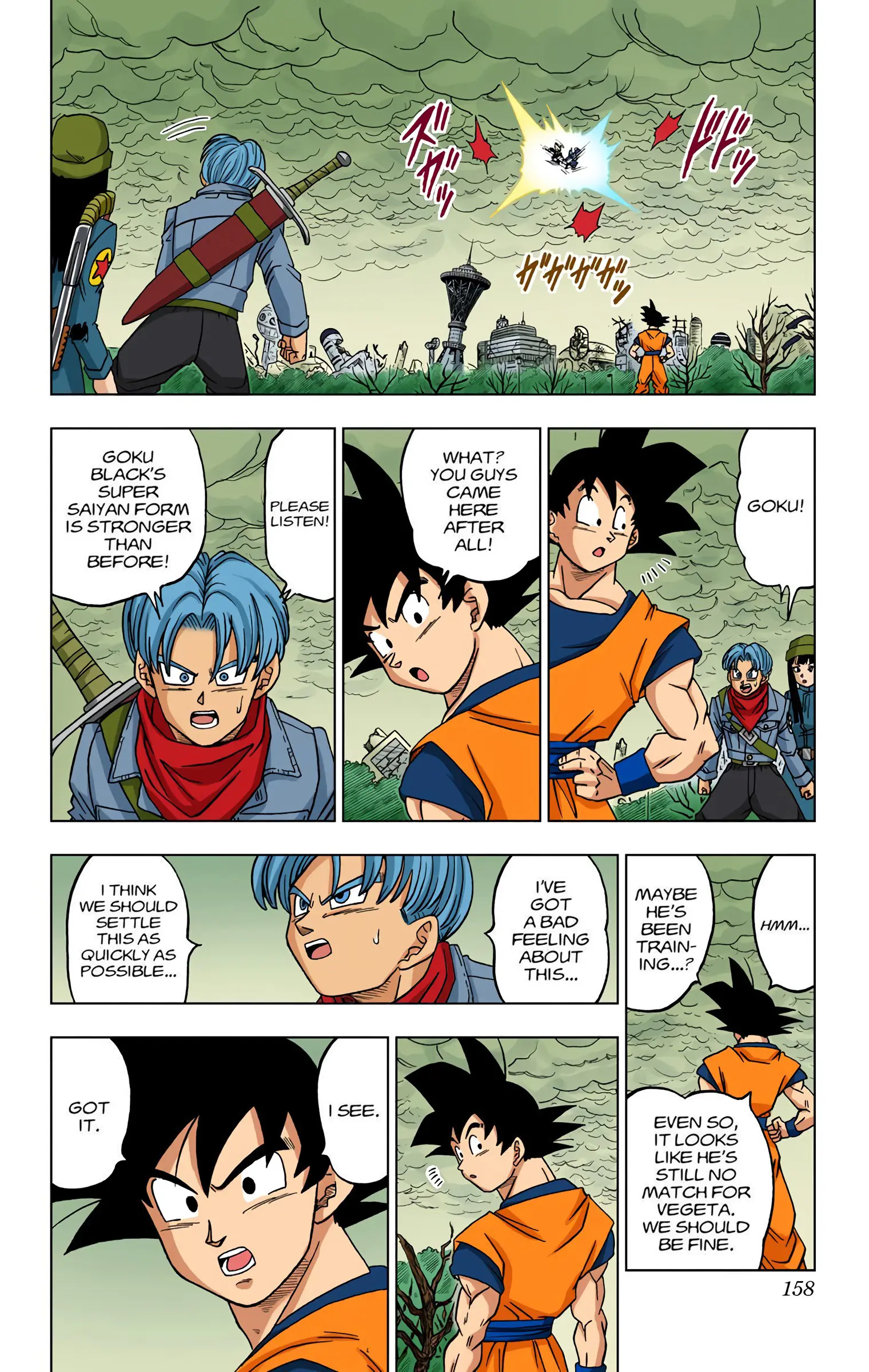 Dragon Ball Super Colored Manga, chapter 19, page 32