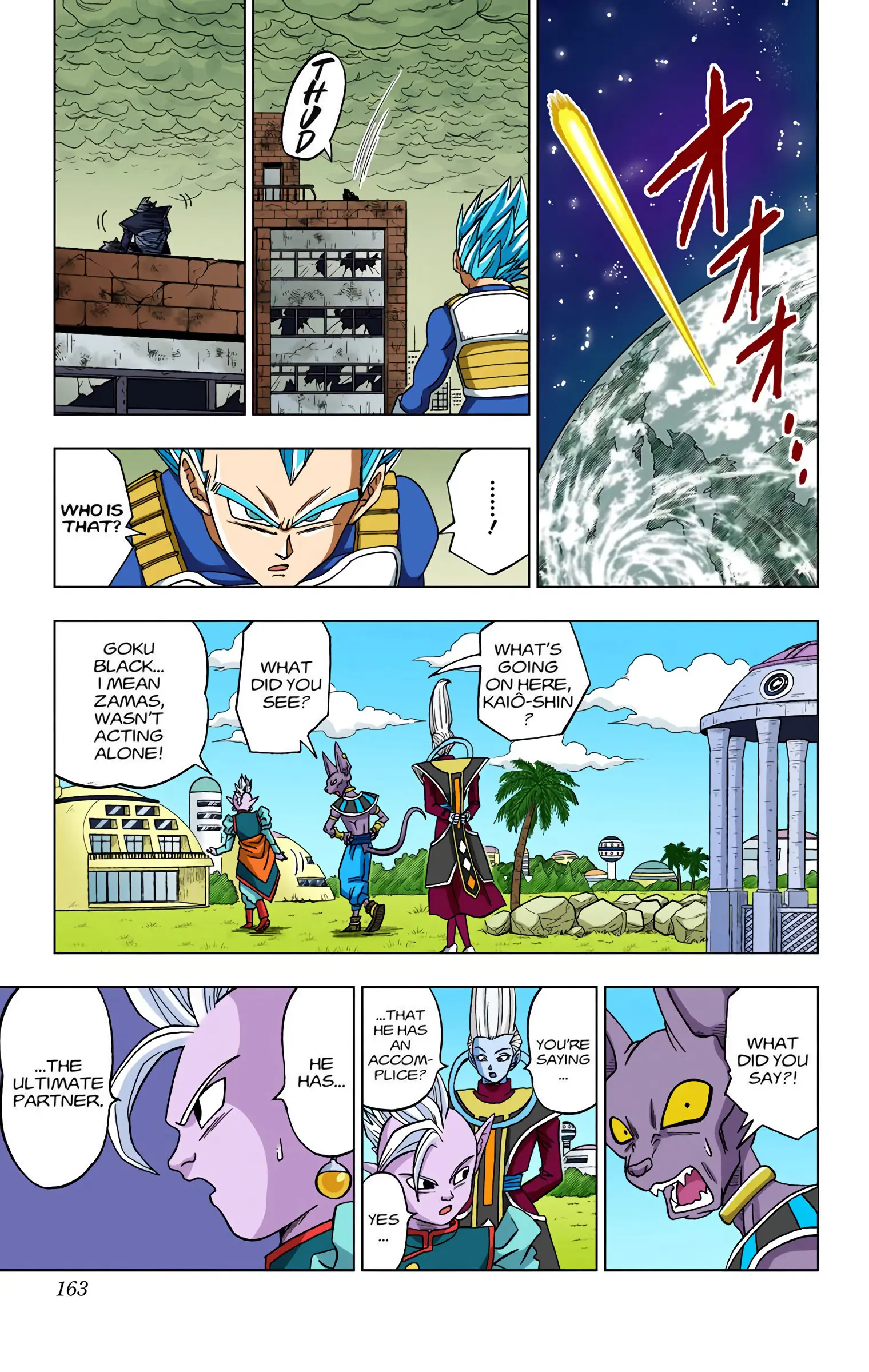 Dragon Ball Super Colored Manga, chapter 19, page 37