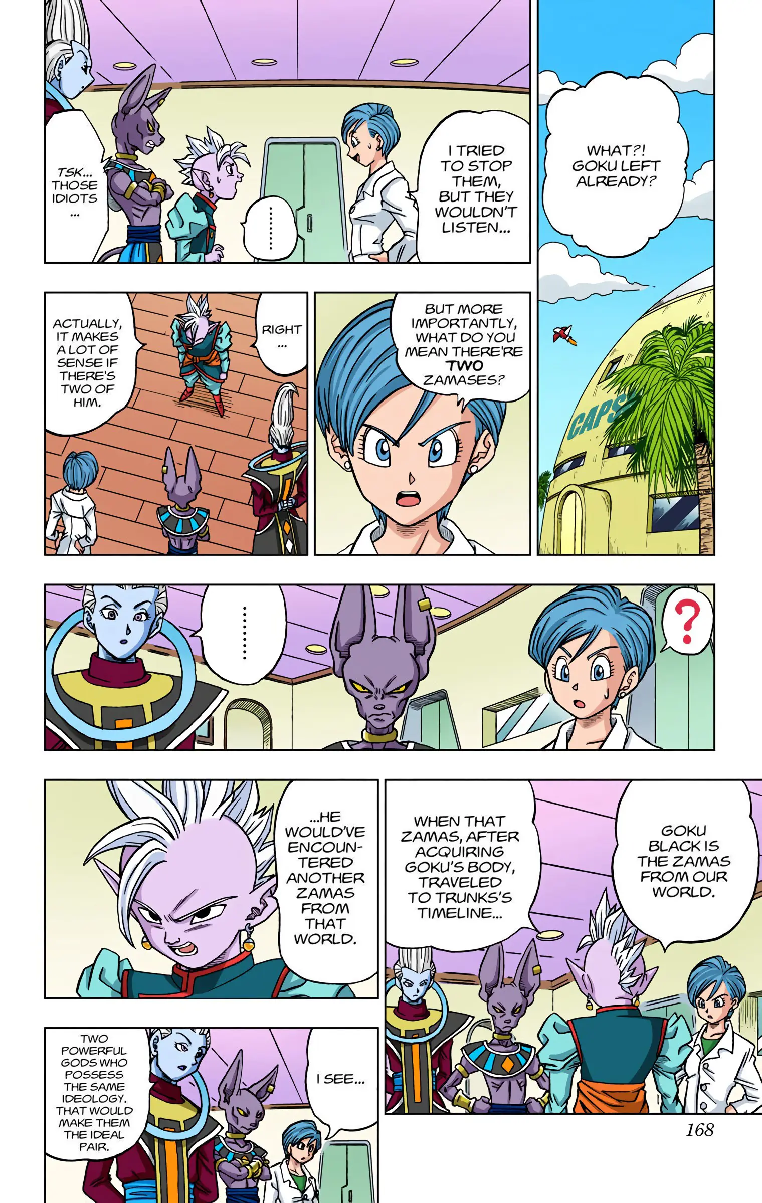 Dragon Ball Super Colored Manga, chapter 20, page 2